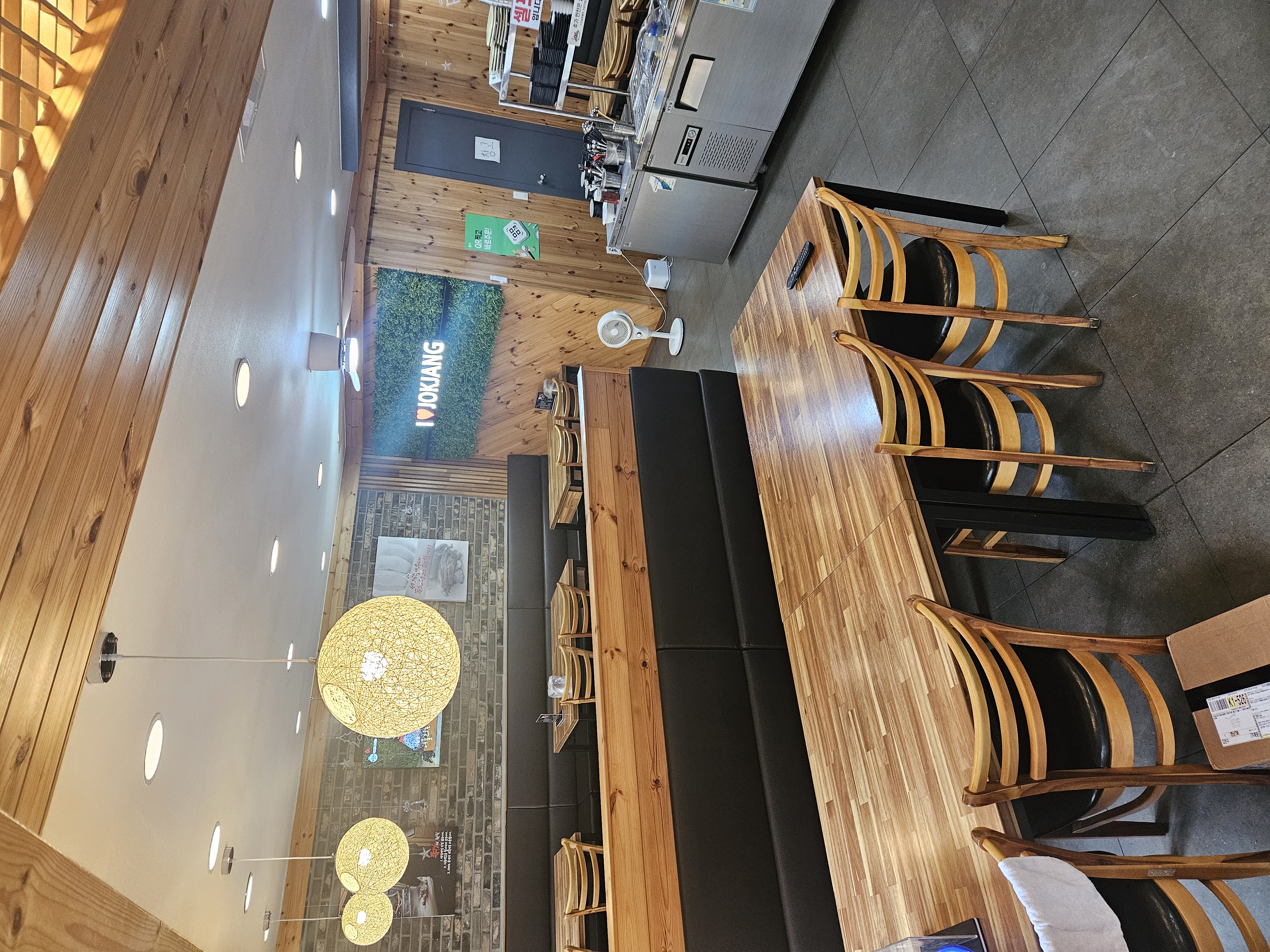 족발의장인 족장 주례점 사진 4