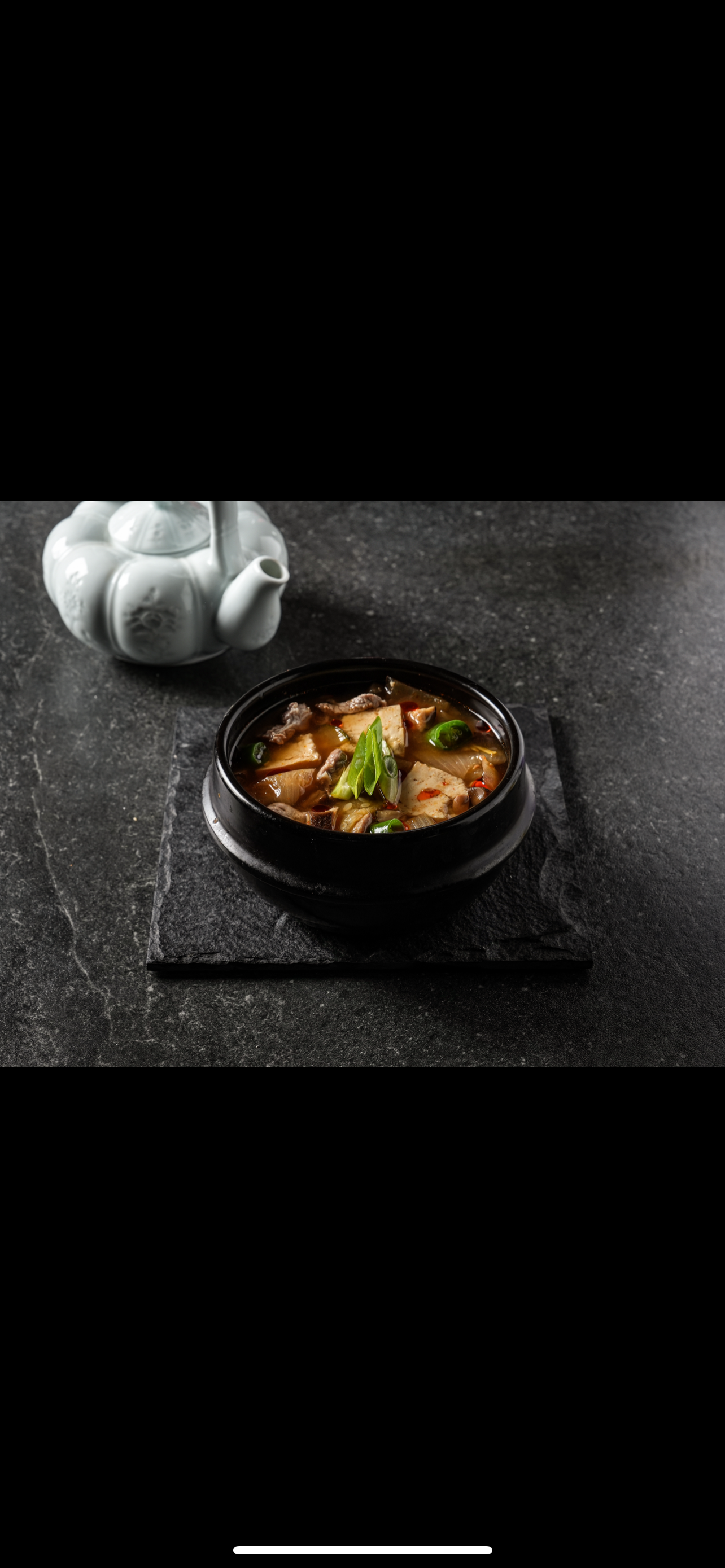 Gogongguuijeom 5