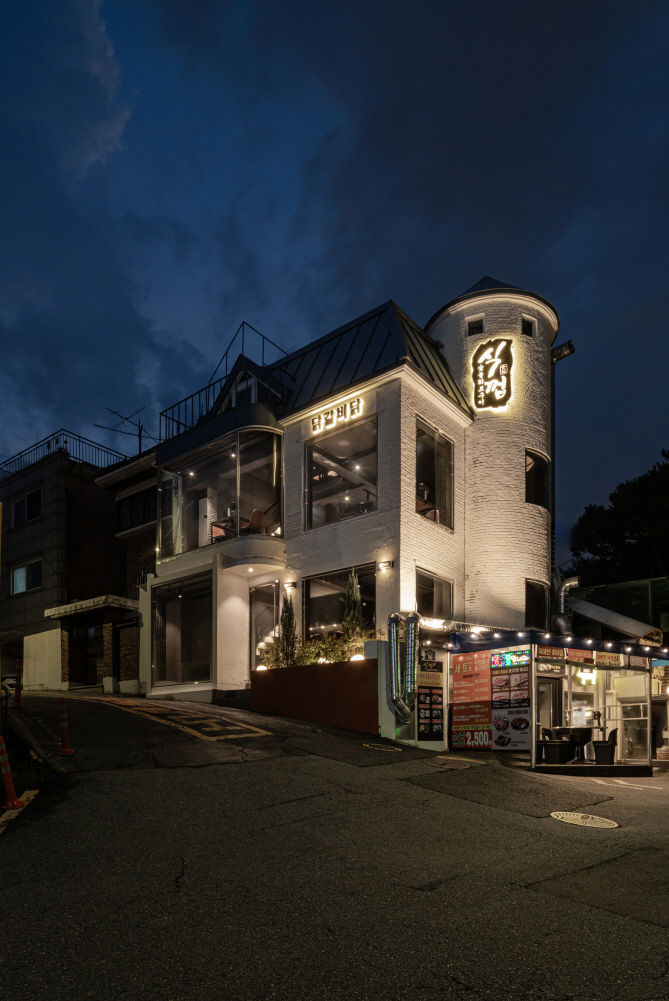 닭갈비닭 사진 3
