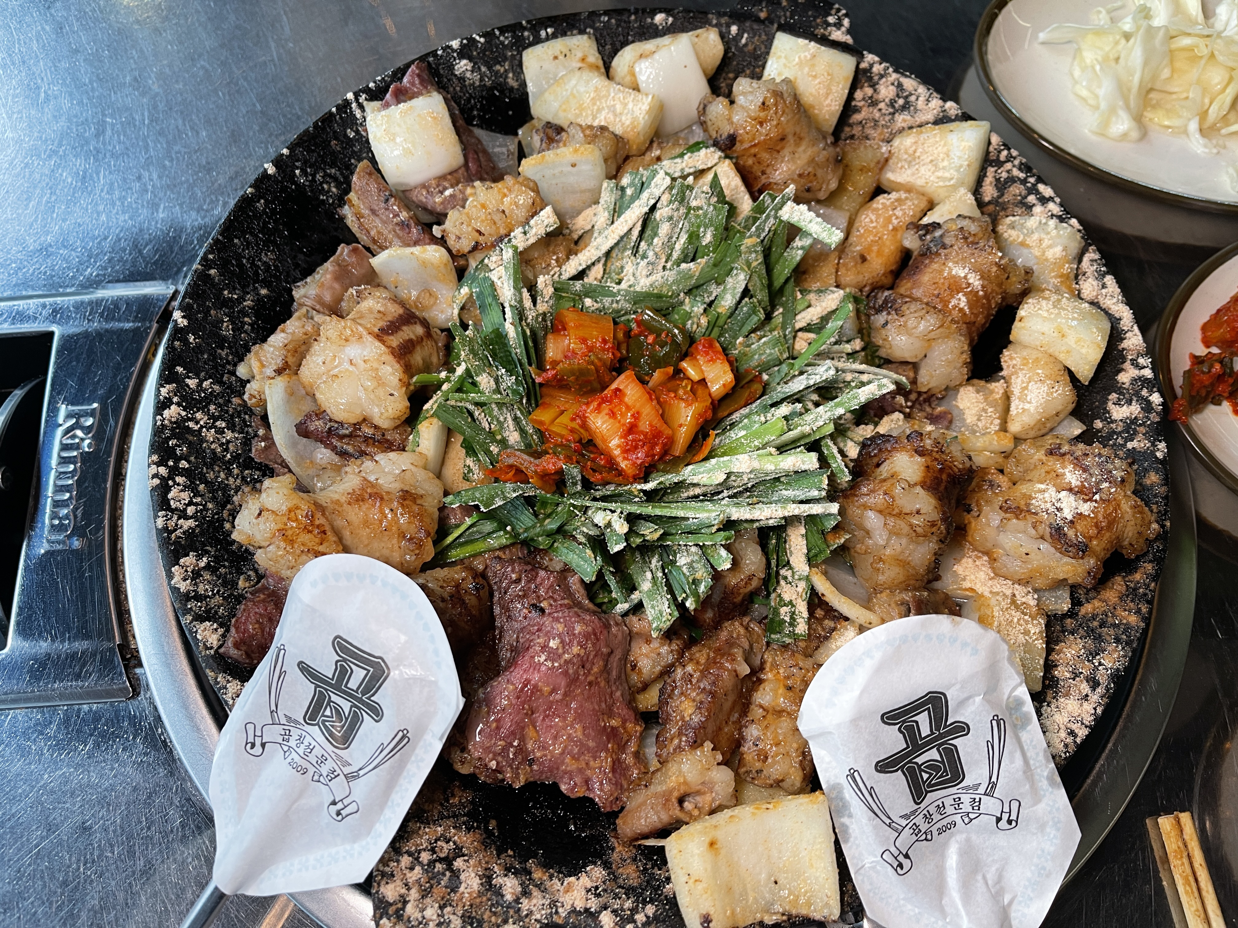 강남 곱 사진 6