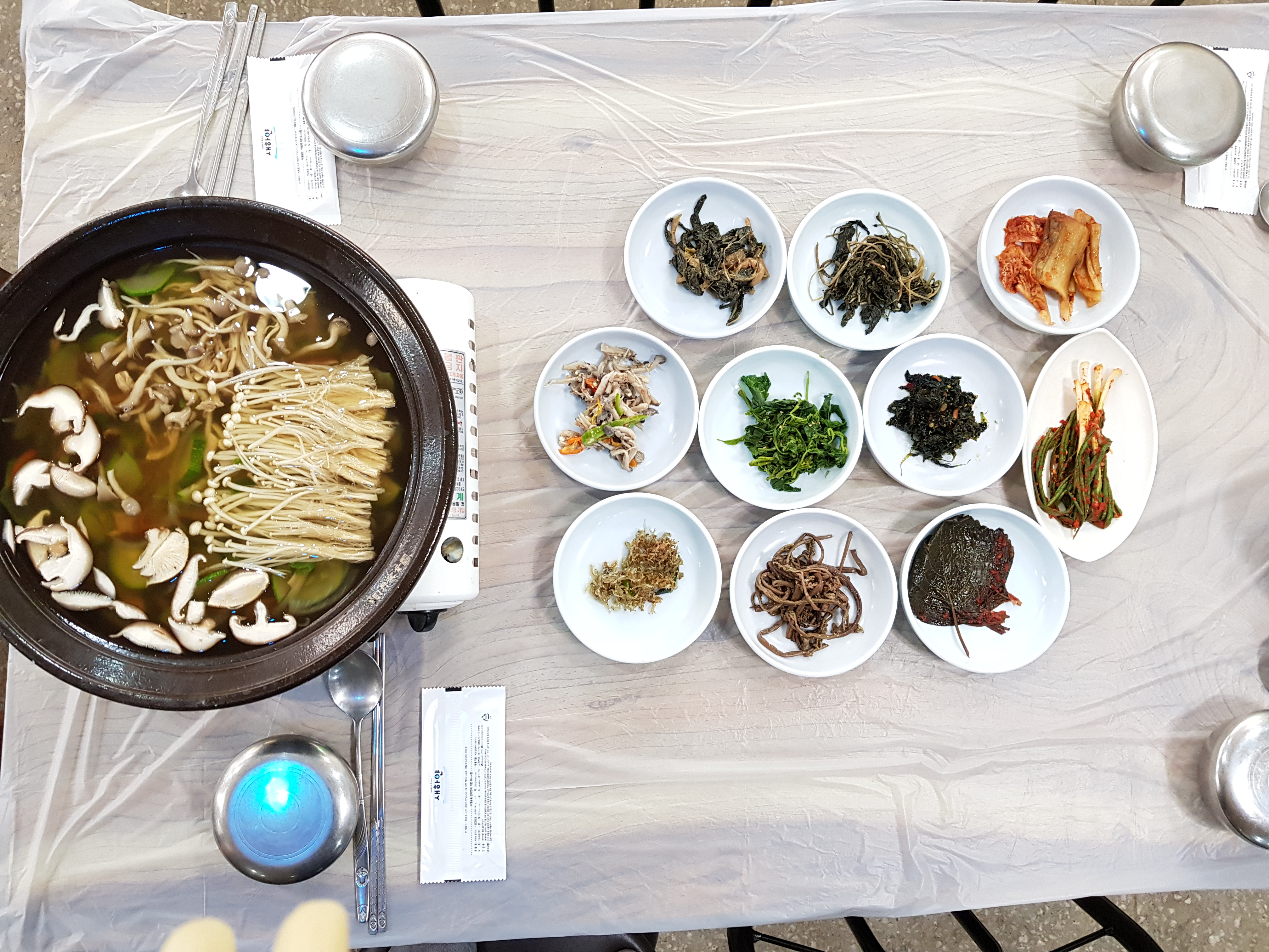 Hangukgwan (한국관) 2