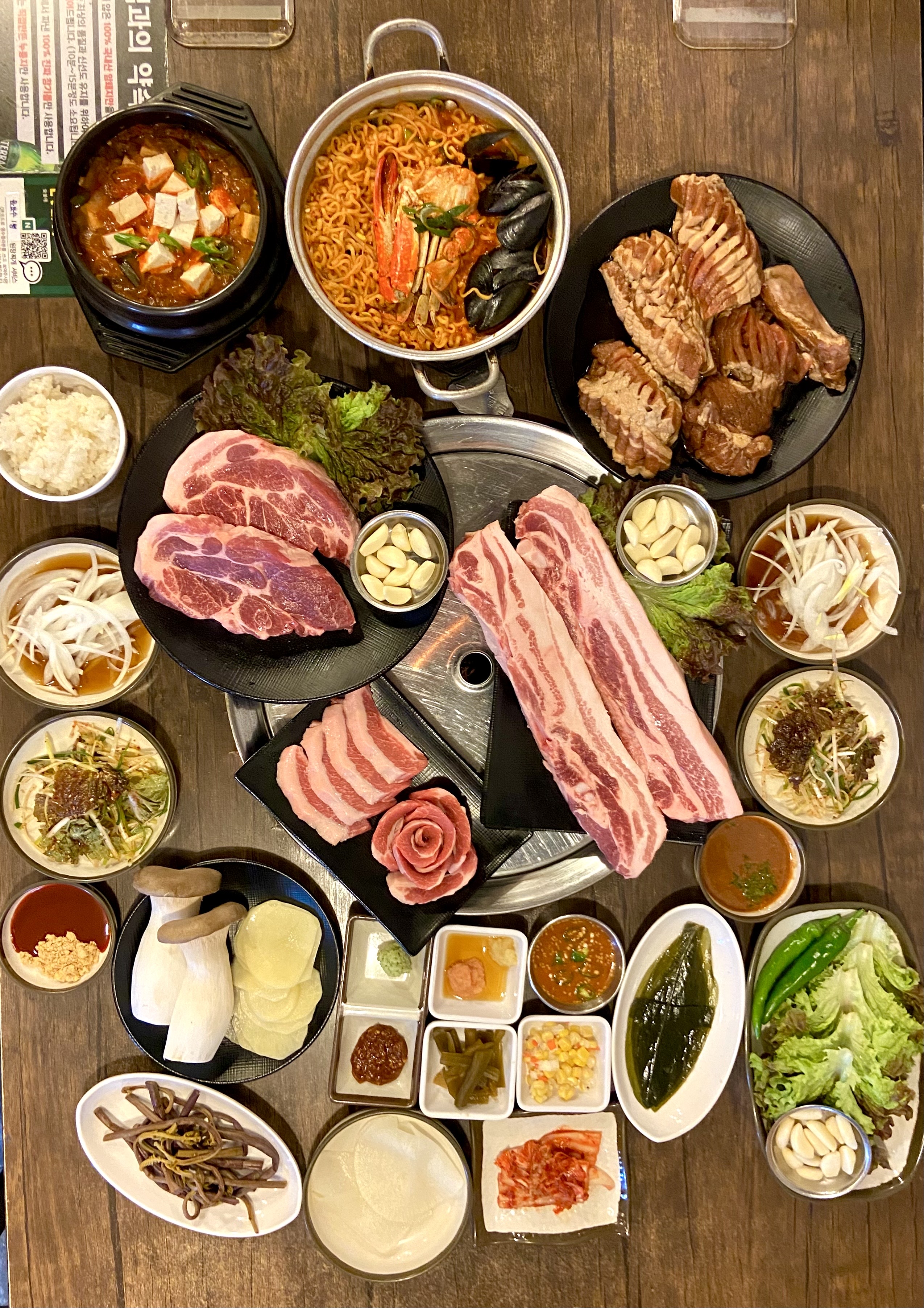 숯불애 사진 6