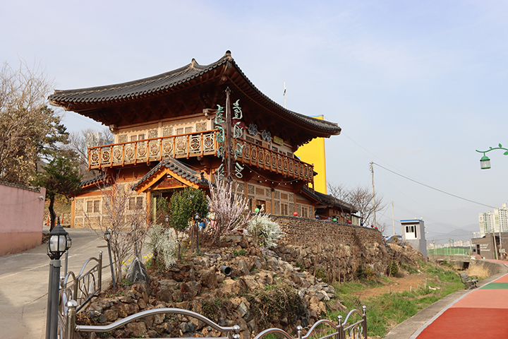 Mugongyeongnongjohapbeopinheogong 3