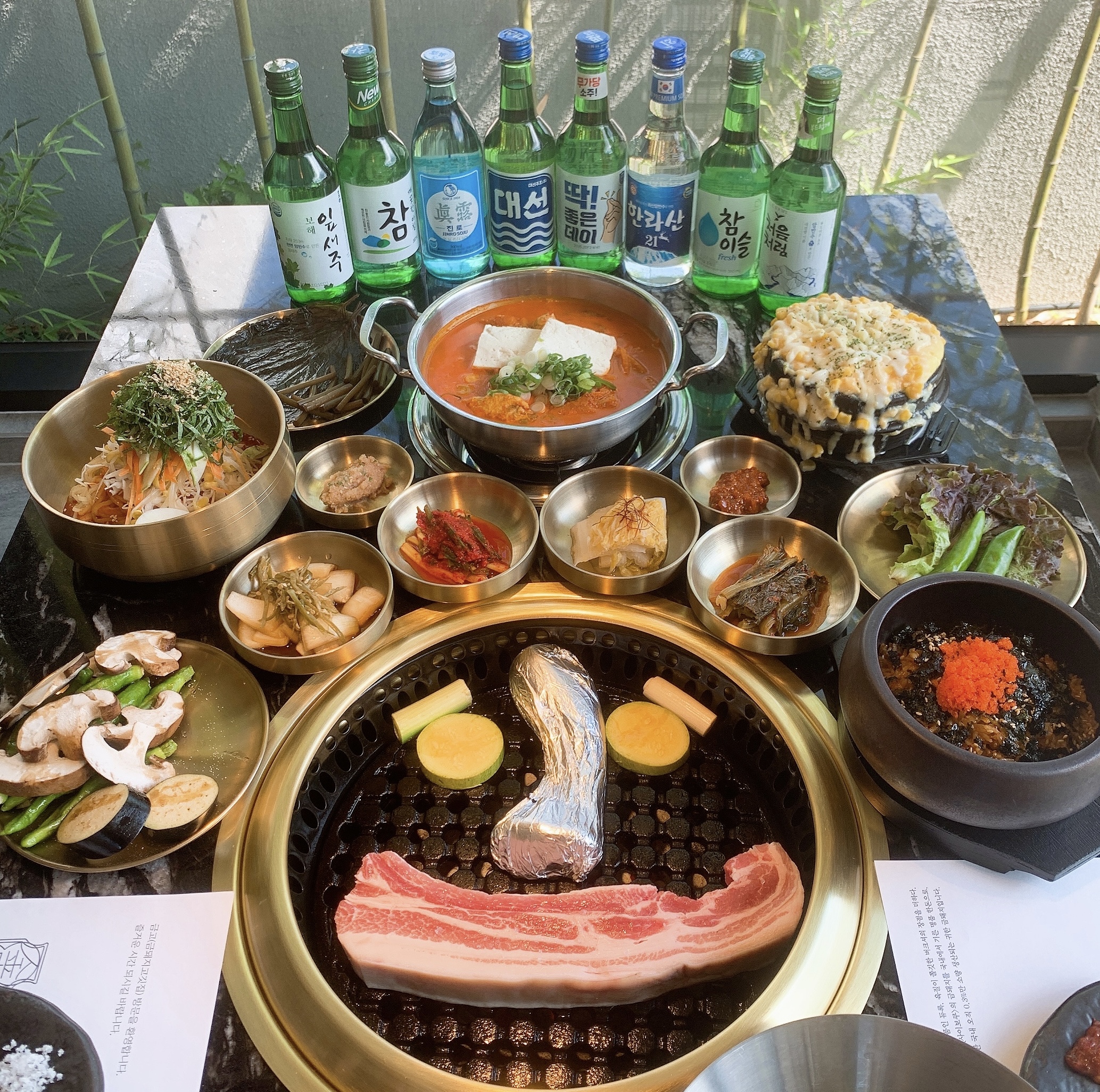 금고 1