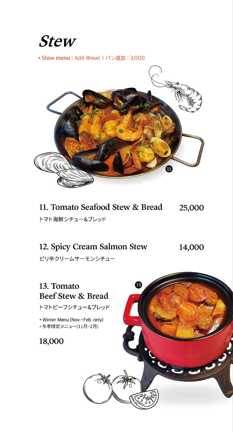 해브 사진 5