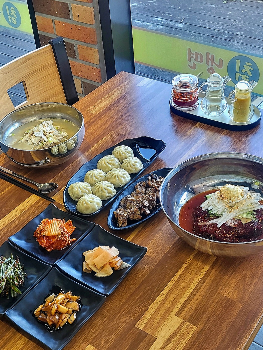 양남양푼이칡냉면 사진 8