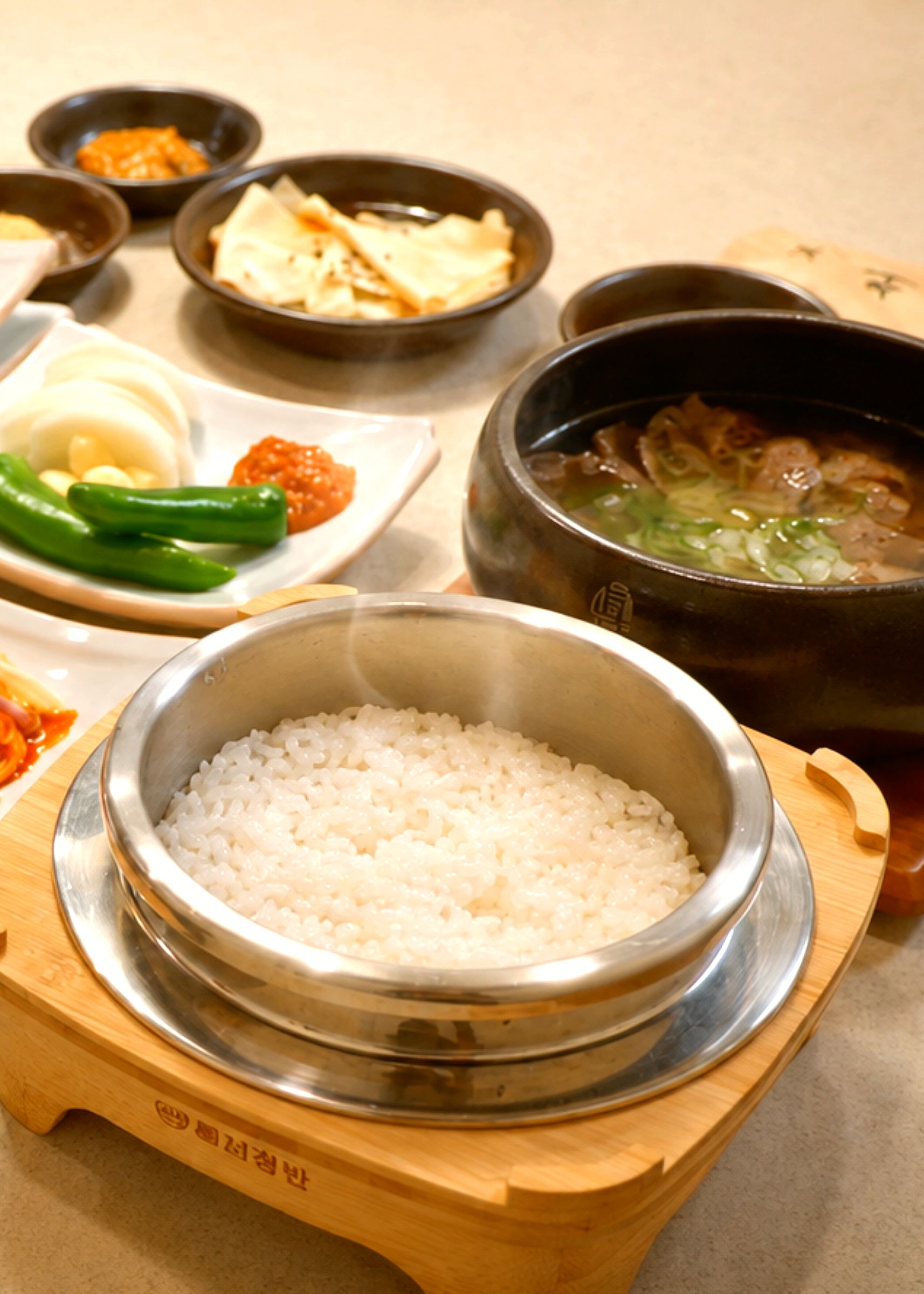 시저갱반 사진 5