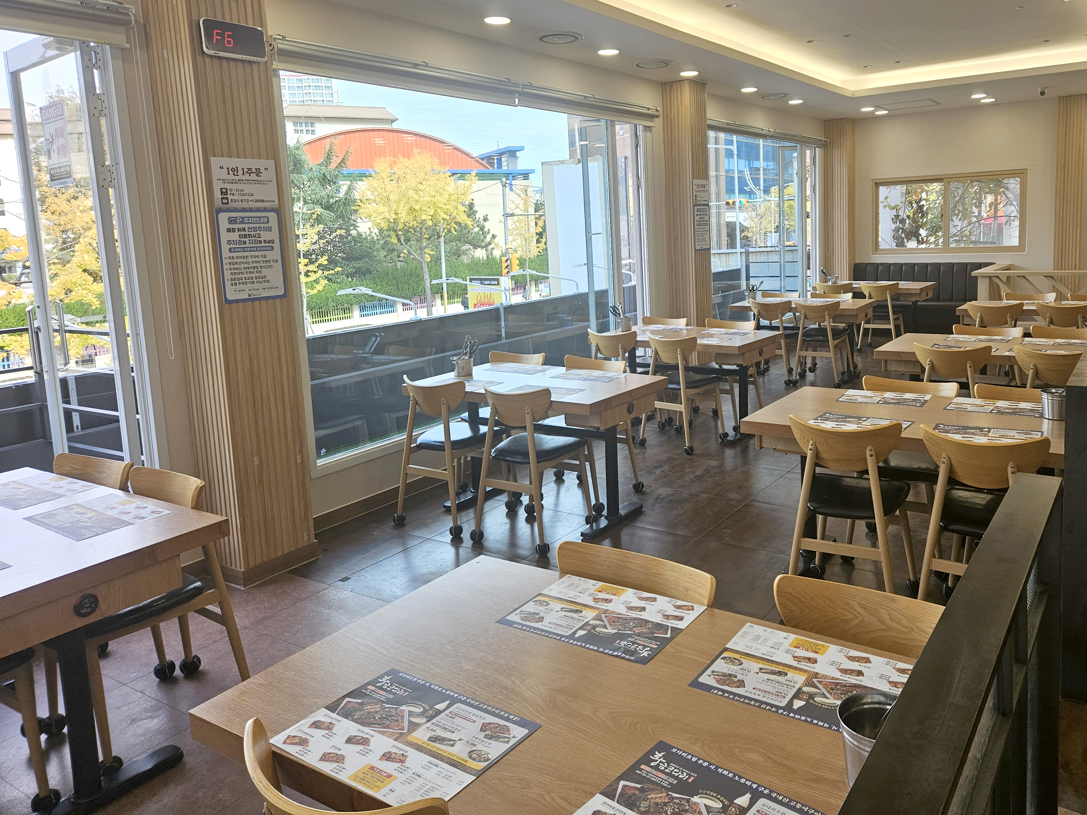황금코다리 부산연산플러스점 사진 7
