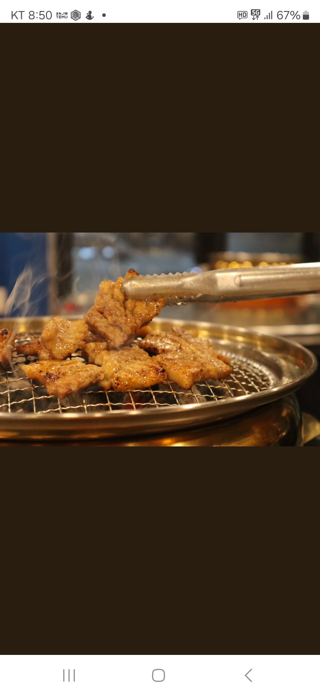 오누식당 사진 6