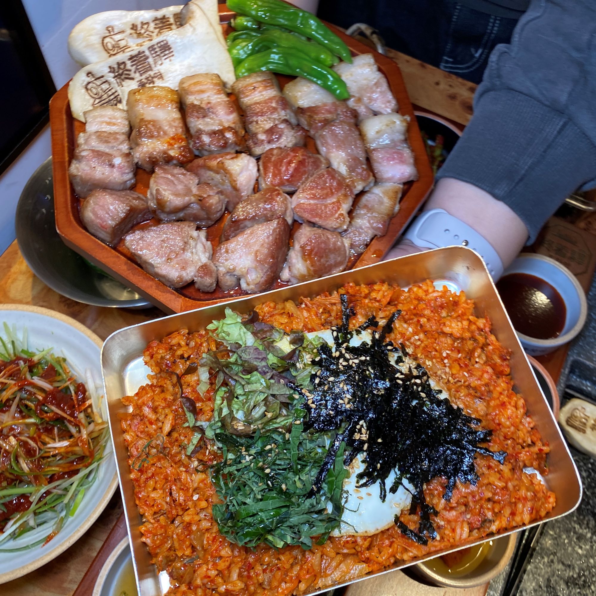 종착역 4