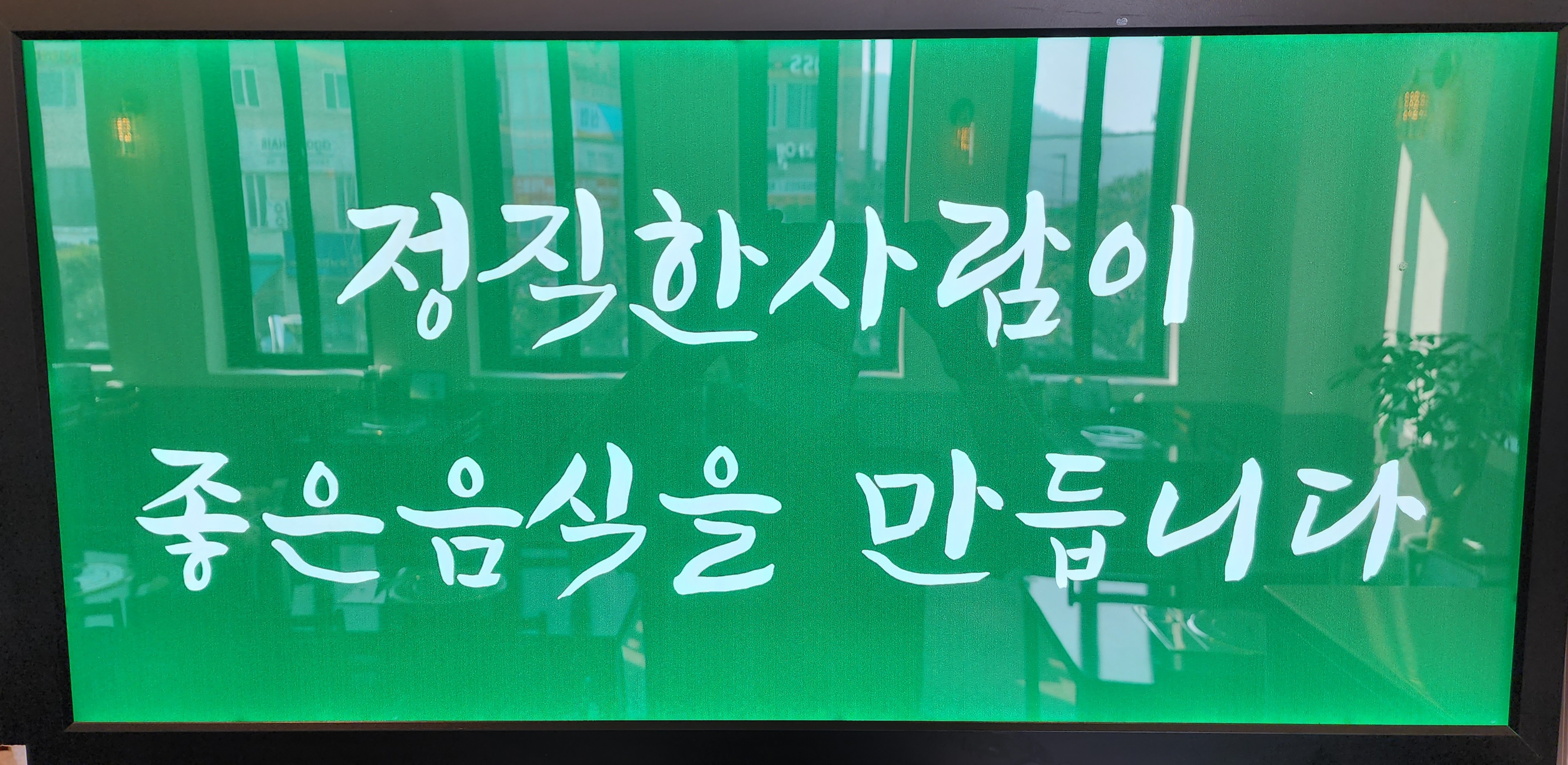 해운대대박 사진 7