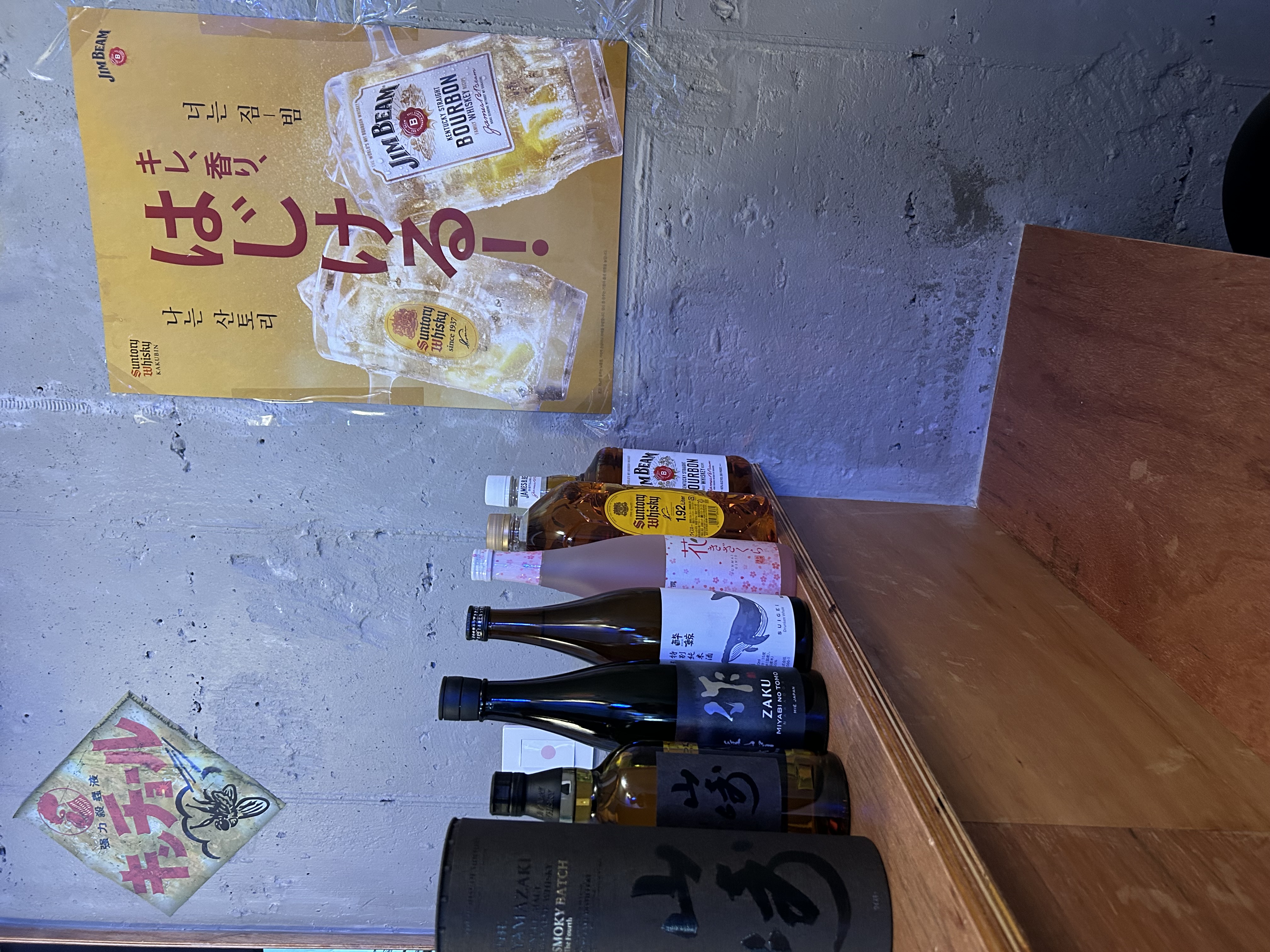 해온 사진 6