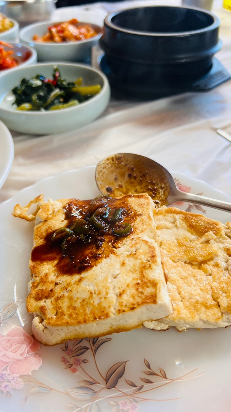 Daeboksundubu 4