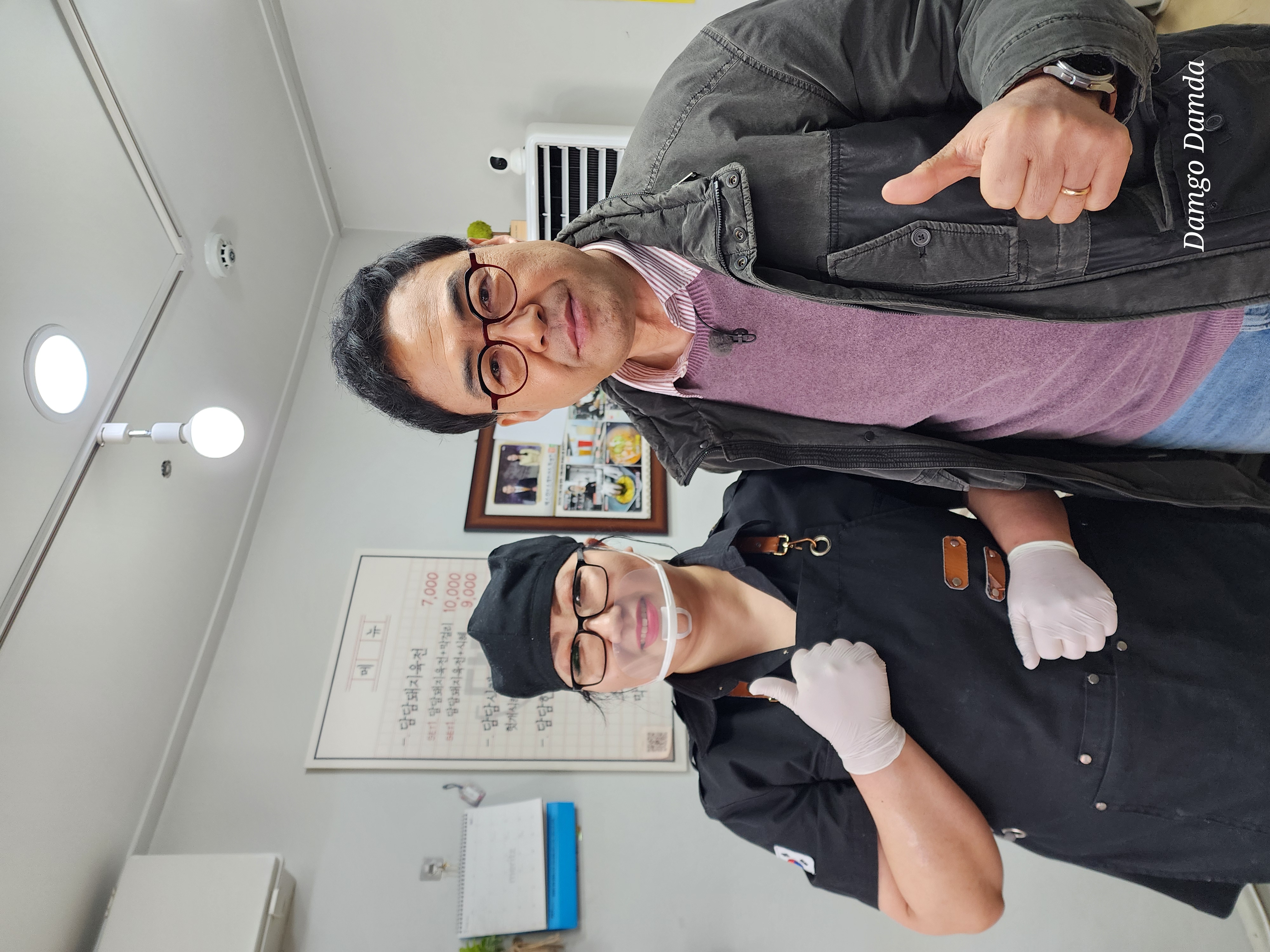 담담 6
