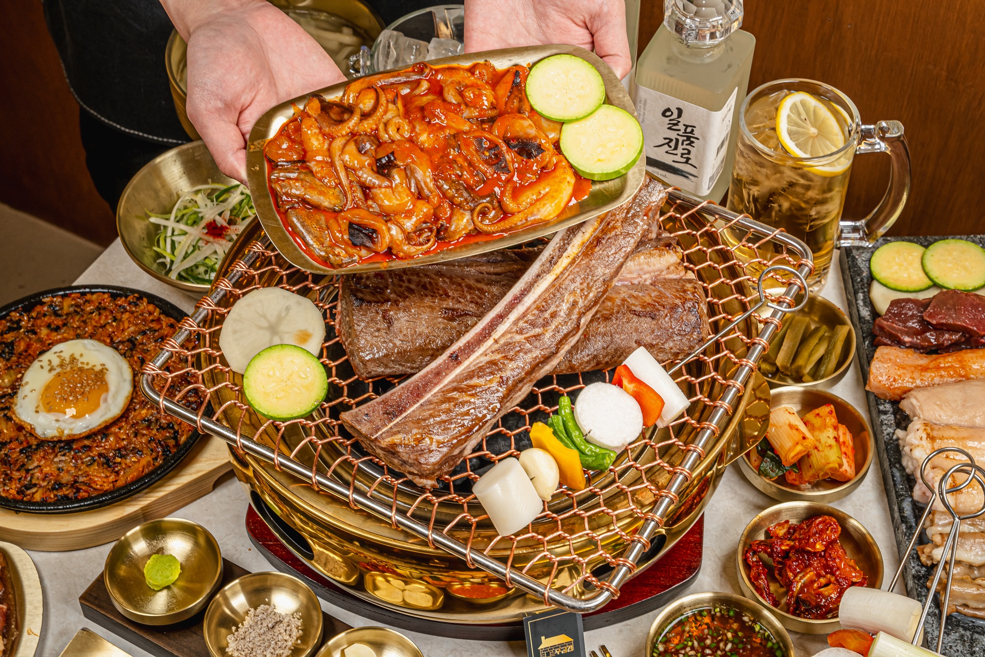 우곱집 잠실본점 사진 6