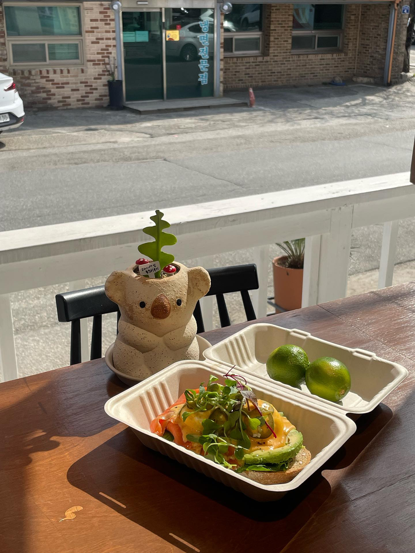 레드아보 6