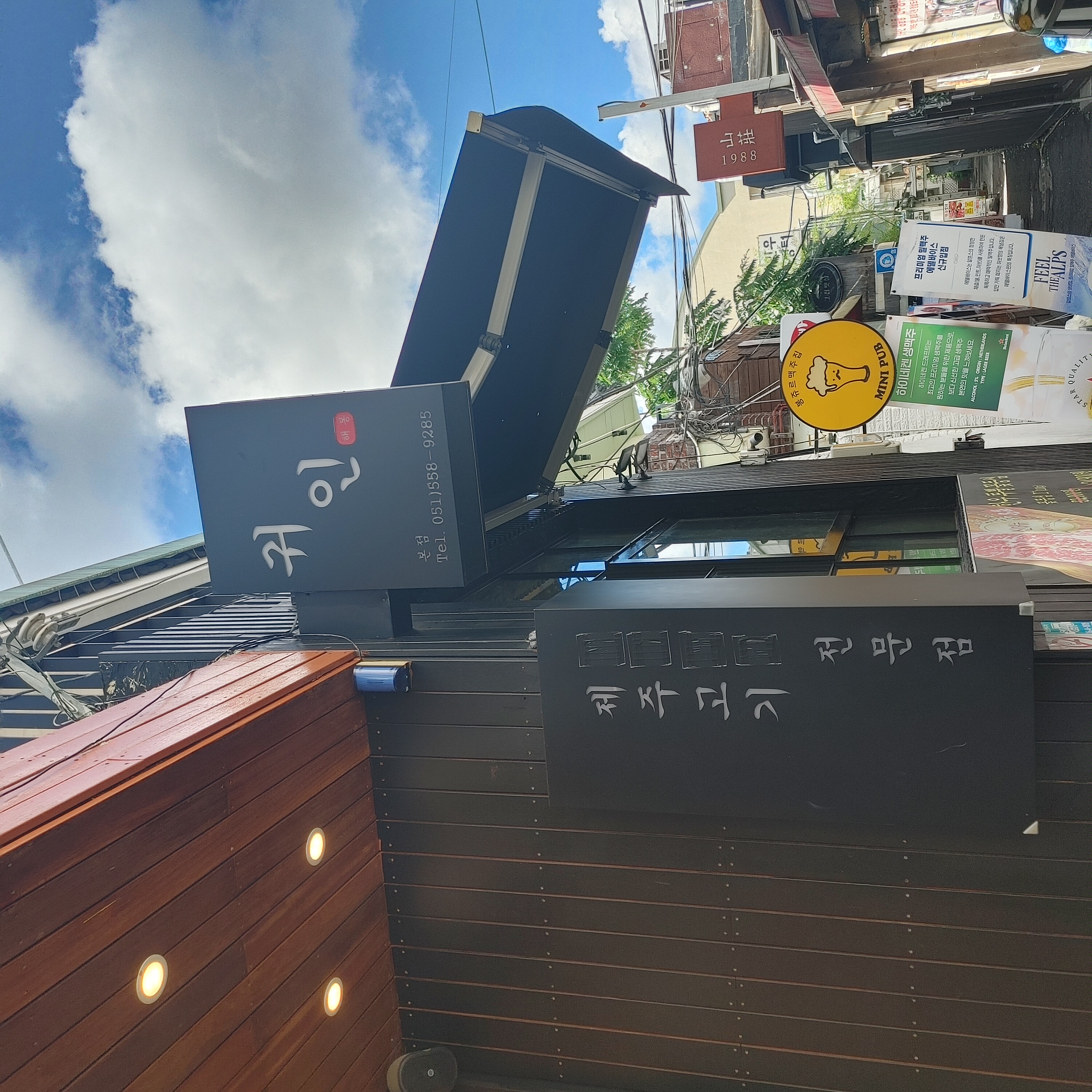 귀인 본점 사진 5