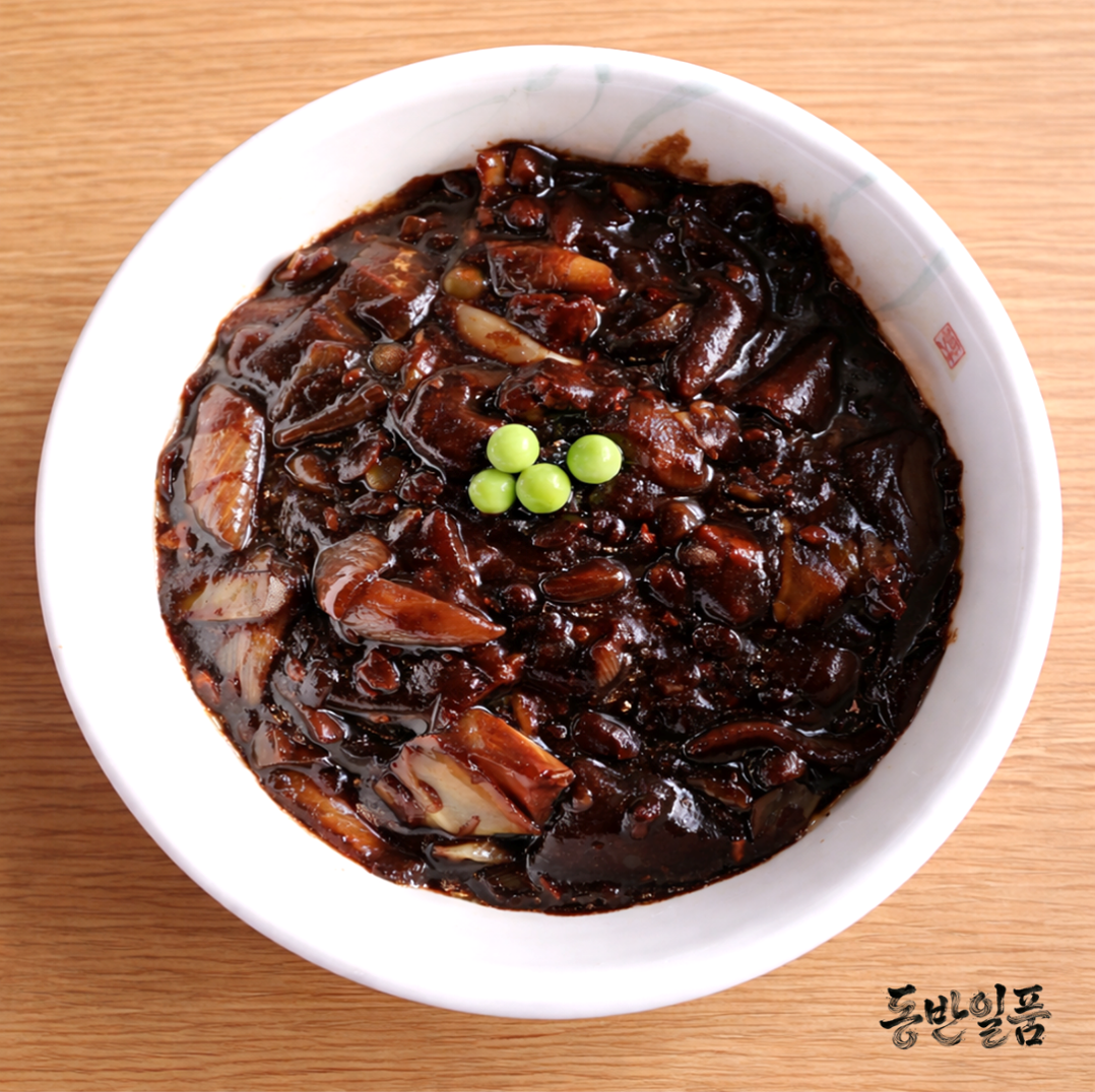Dongban 4