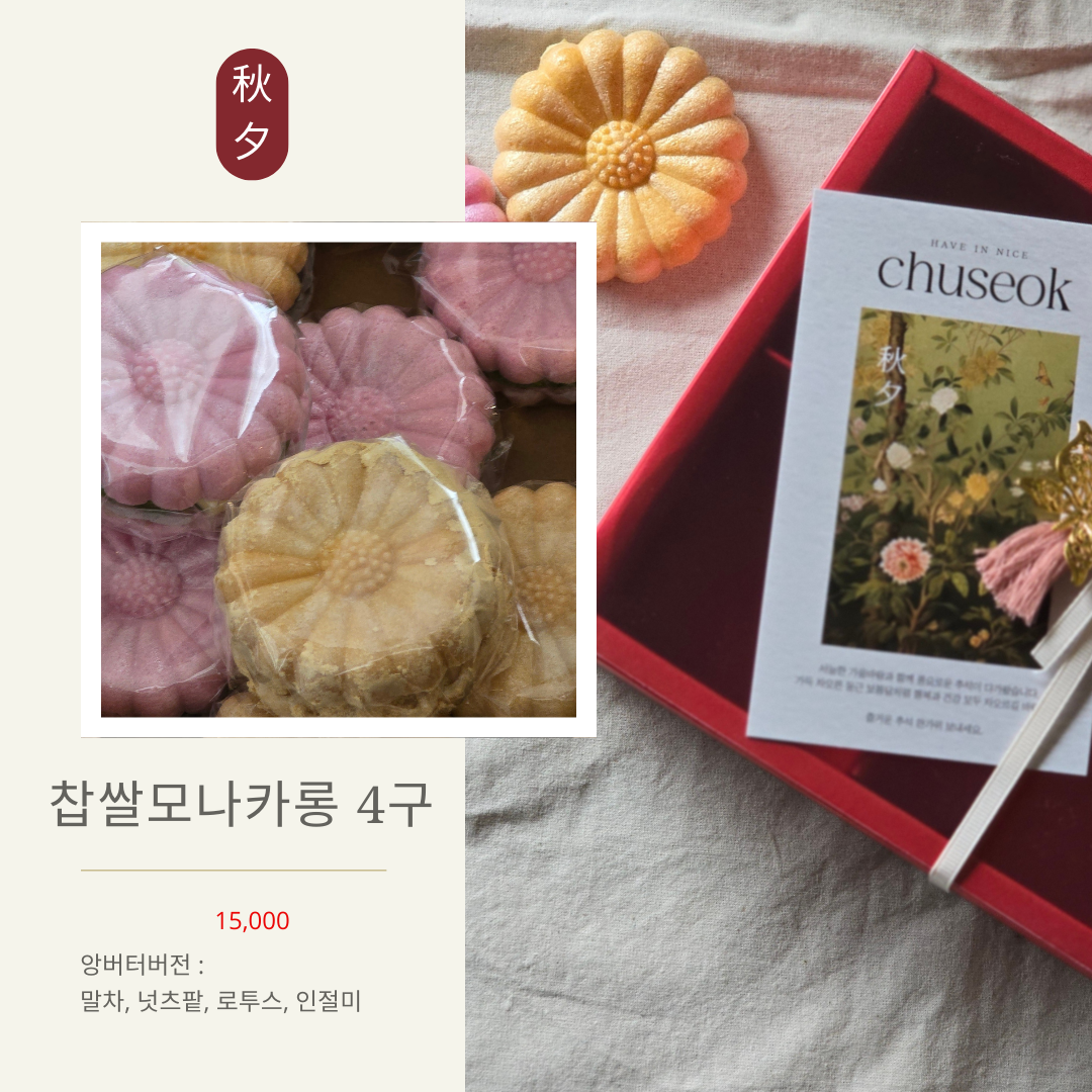 카페지와이 사진 2