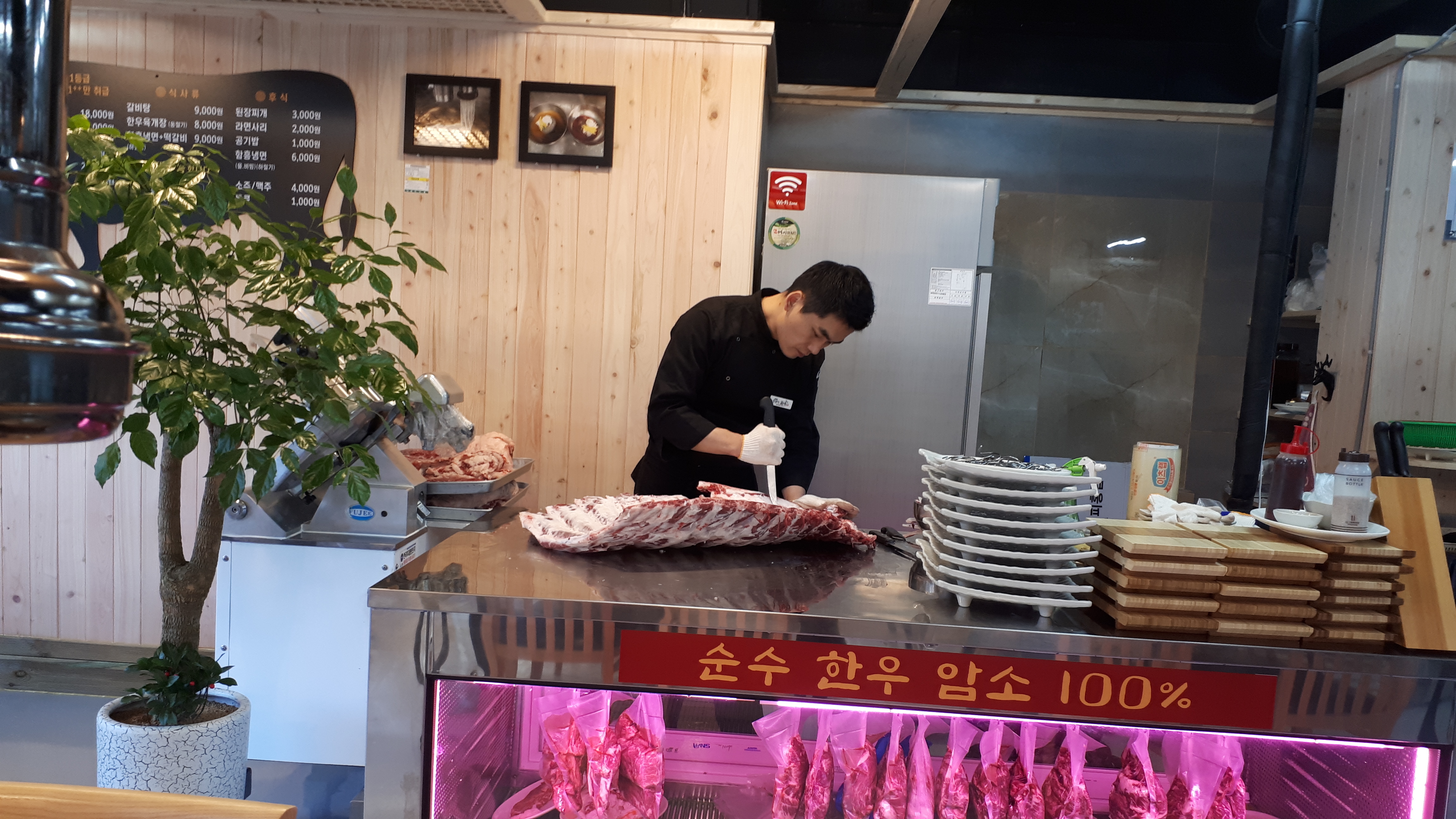 Sutdaengihanu (숯댕이한우) 2