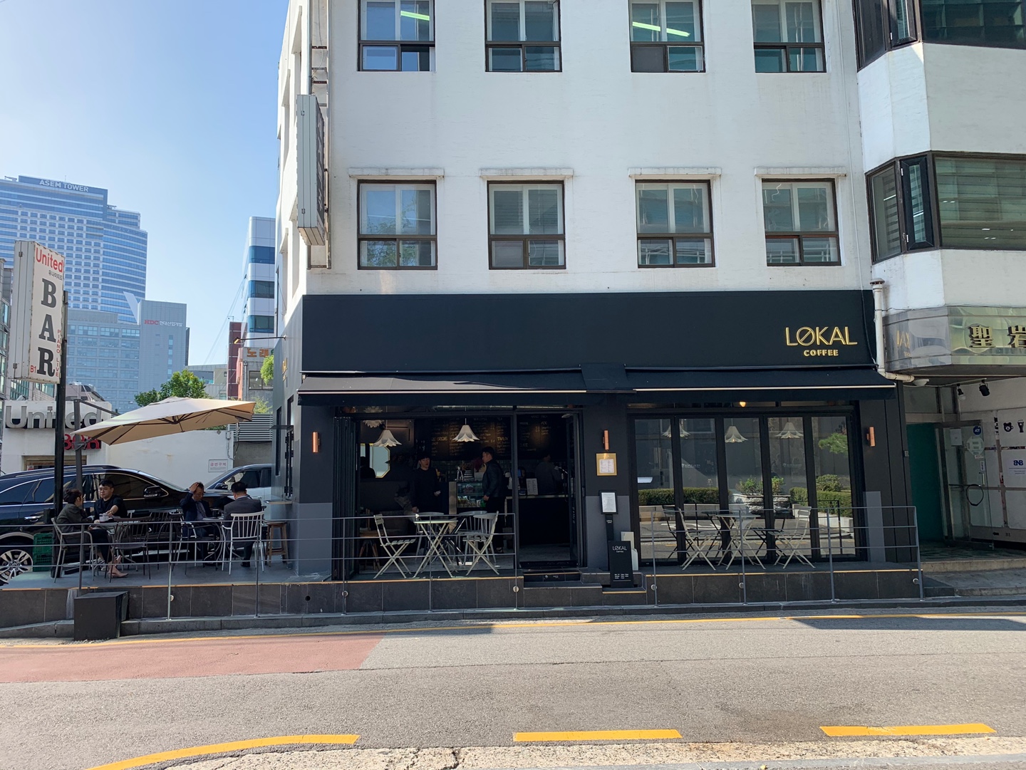 로칼커피 삼성점