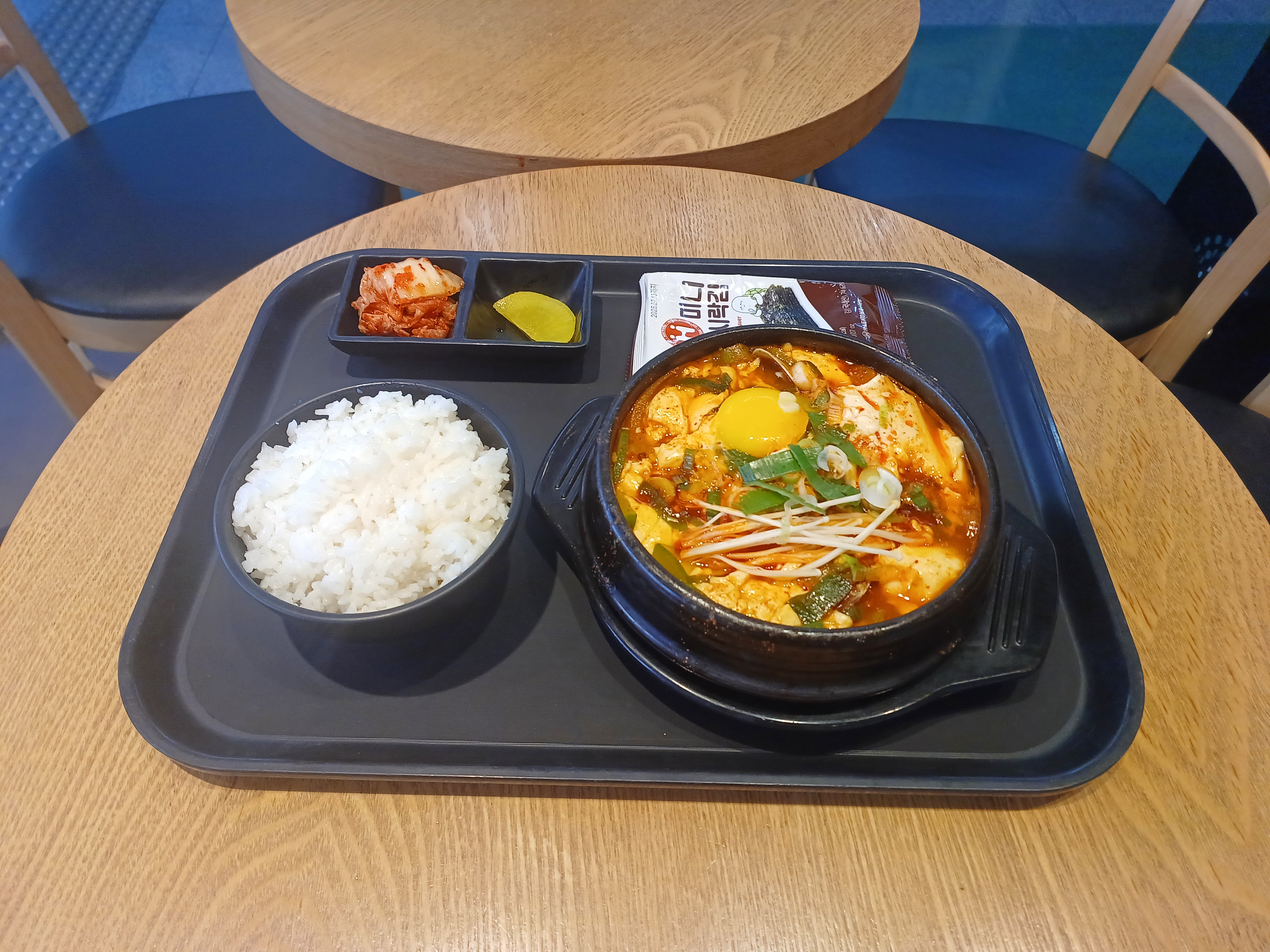 언제나봄 사진 2
