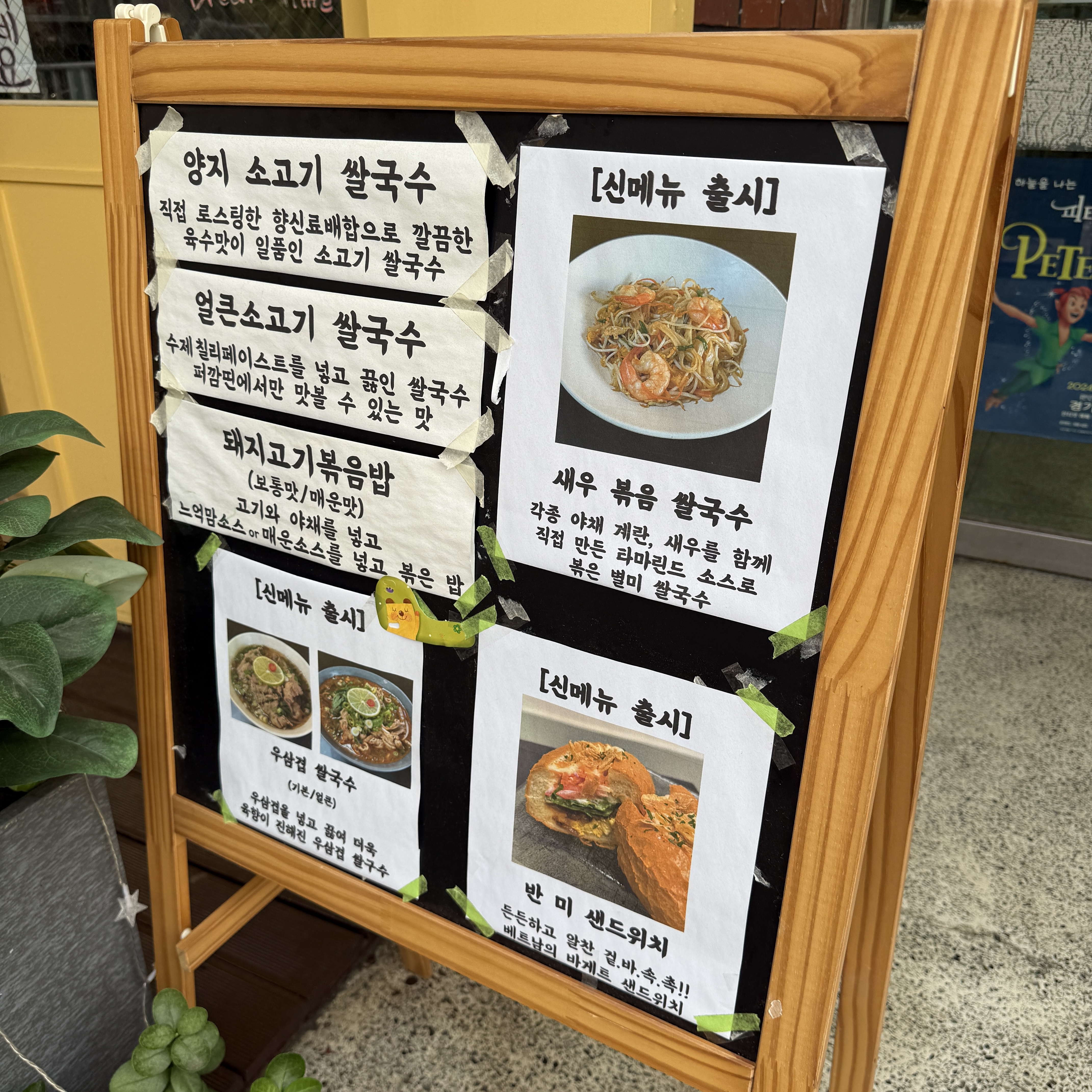 퍼깜띤 사진 4