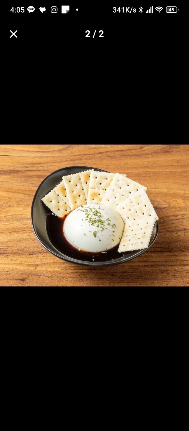 코코치 안락점 사진 2