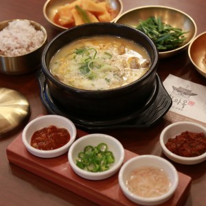 청와옥 6