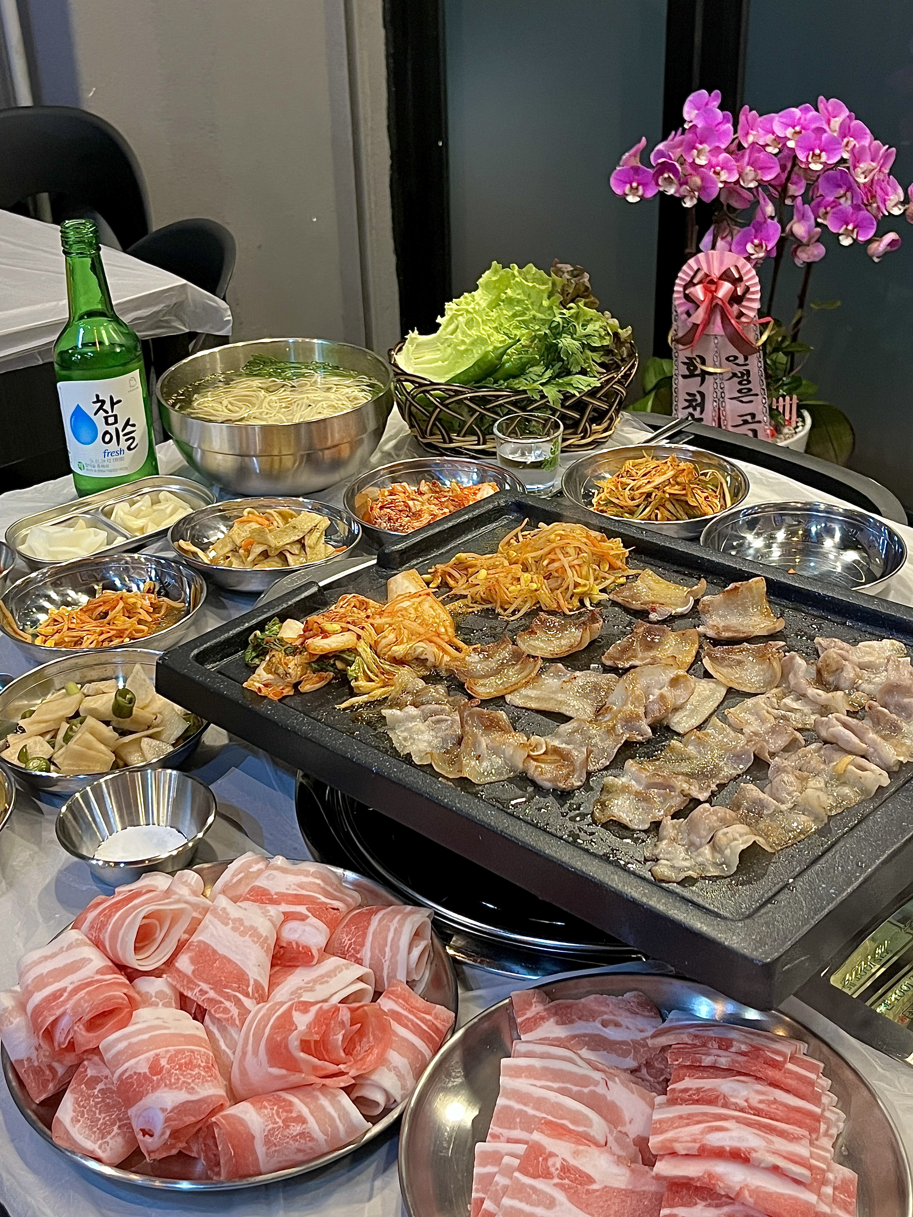 오소냉삼 3
