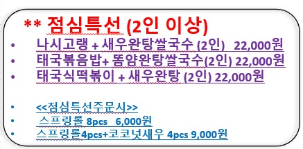 람떼떼 사진 8