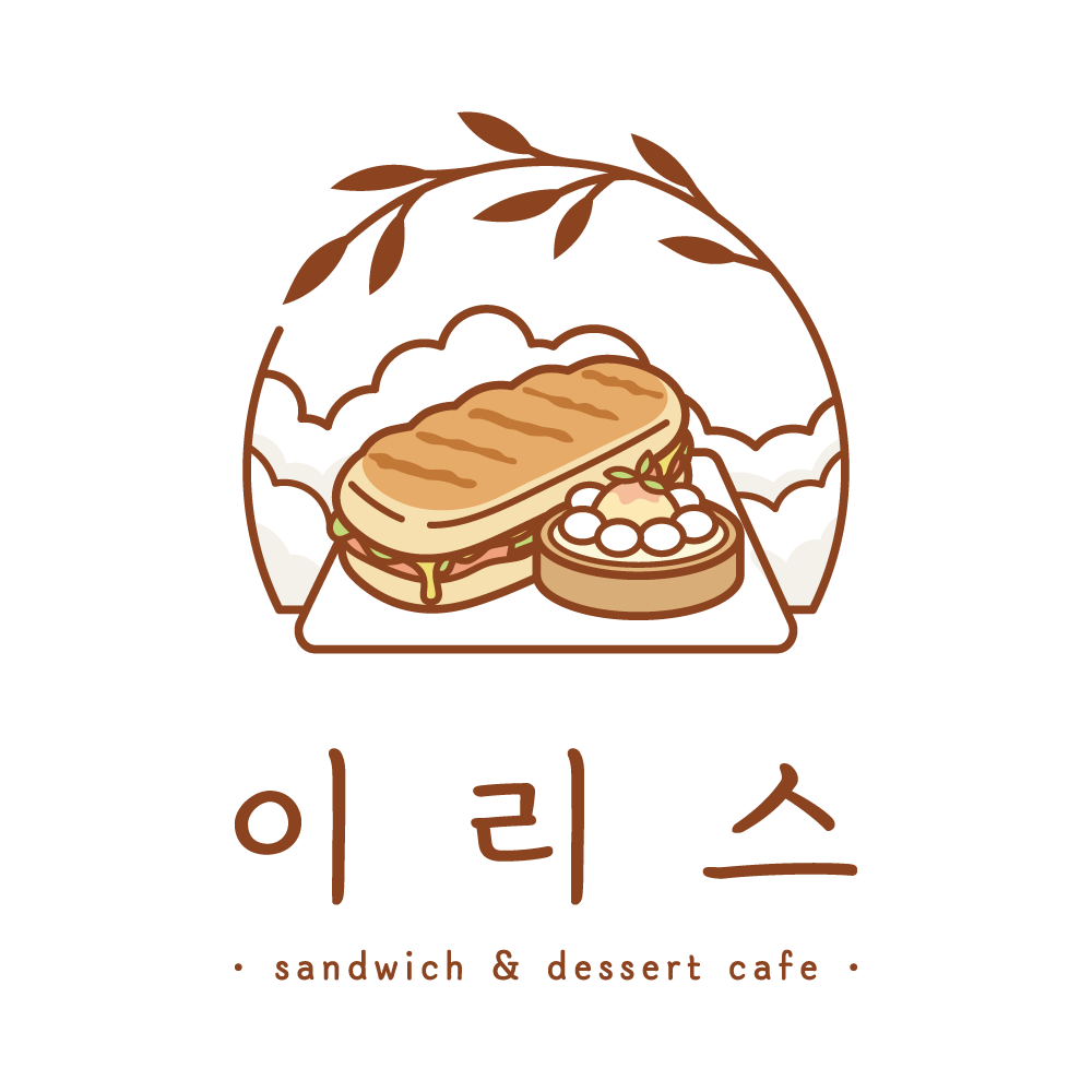 이리스 사진 8