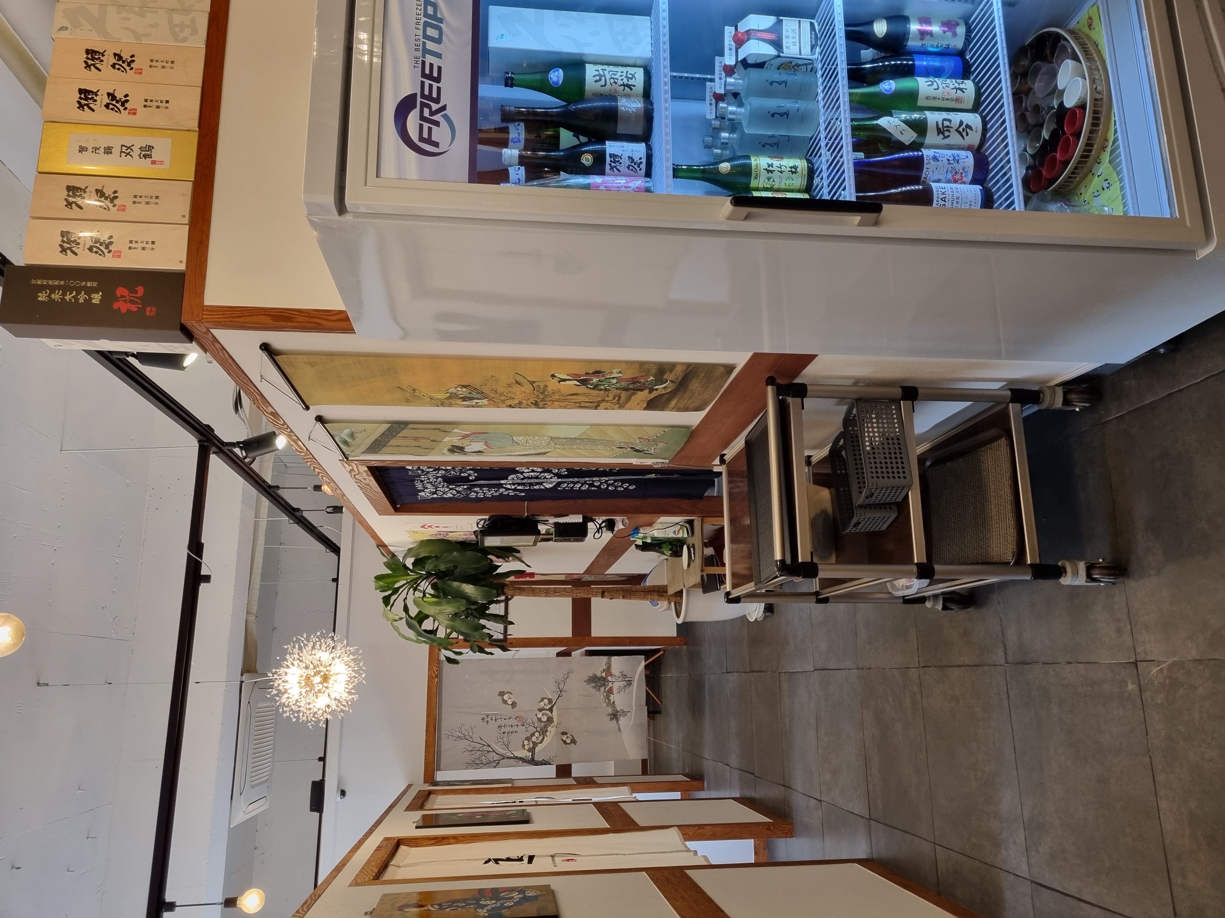 도도일식 사진