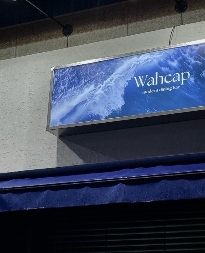 Wakaep (와캡) 1