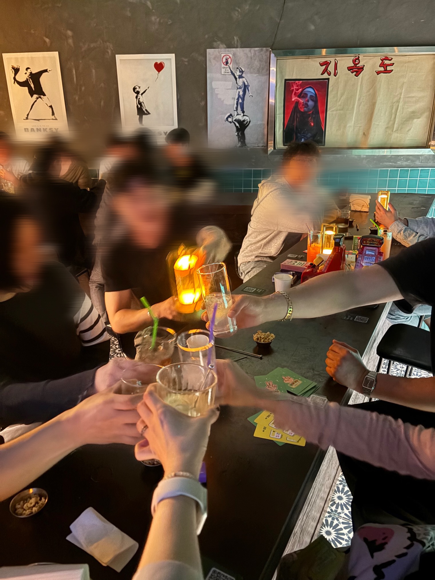 지옥도 해운대혼술바 사진 4