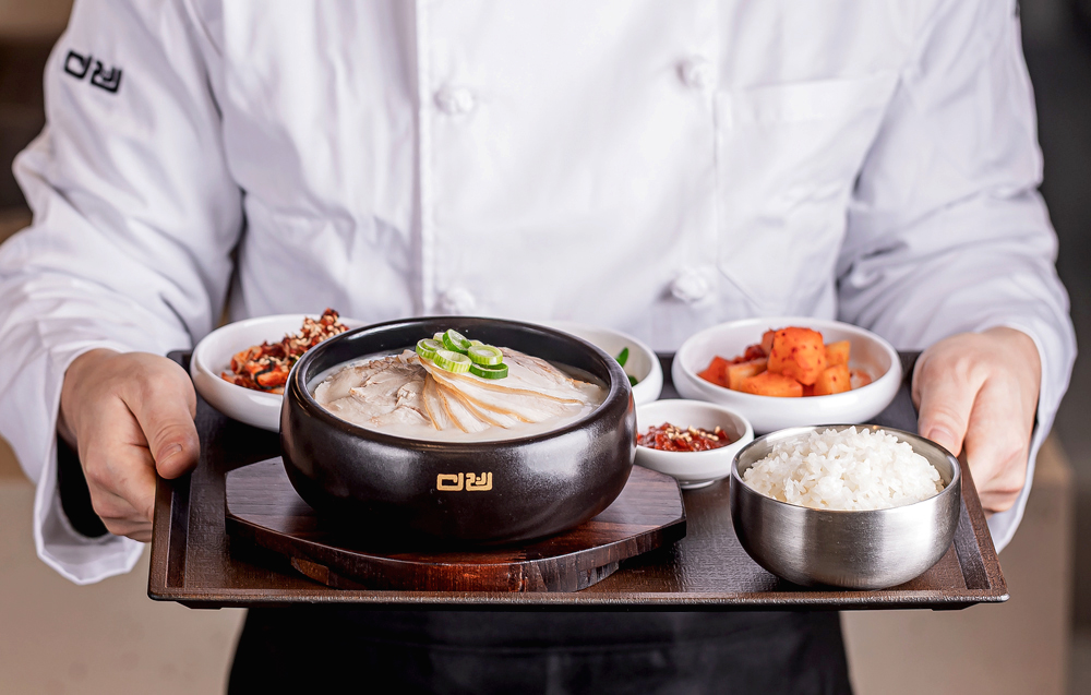 미례국밥 부산시청점 사진 2