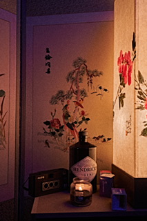 블라인드타이거 사진 5