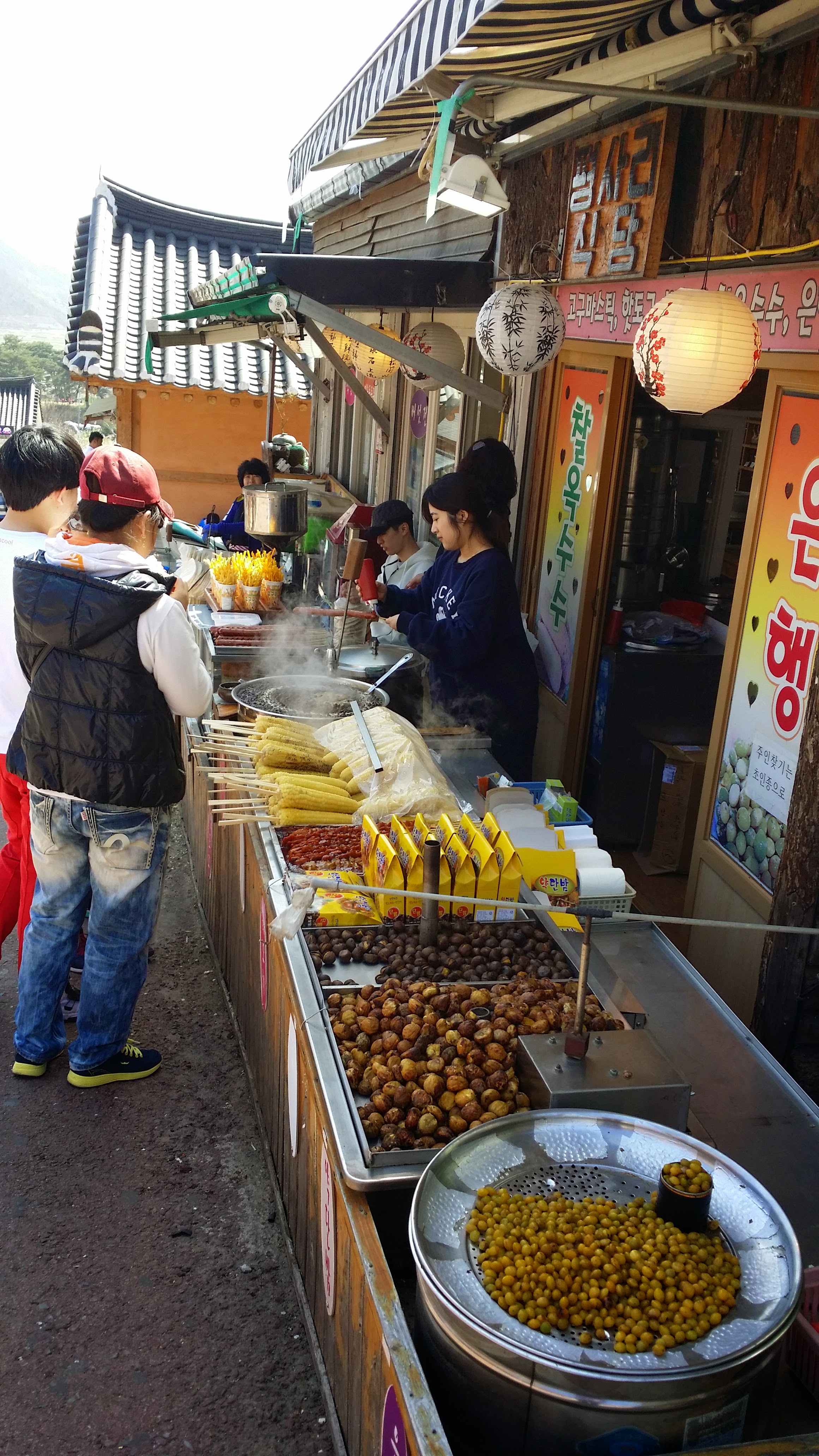평사리휴게식당 사진 6