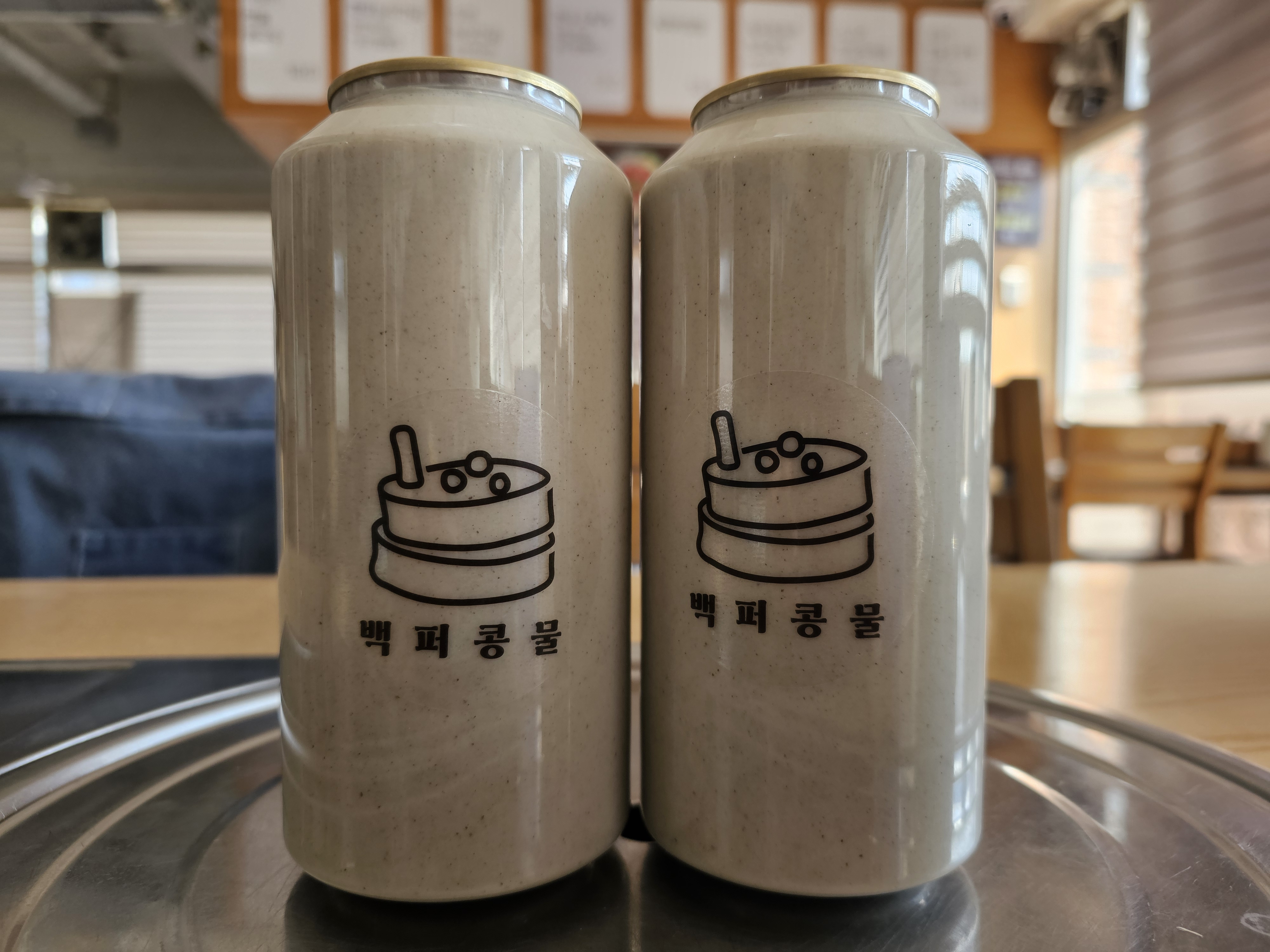 행운식당 1