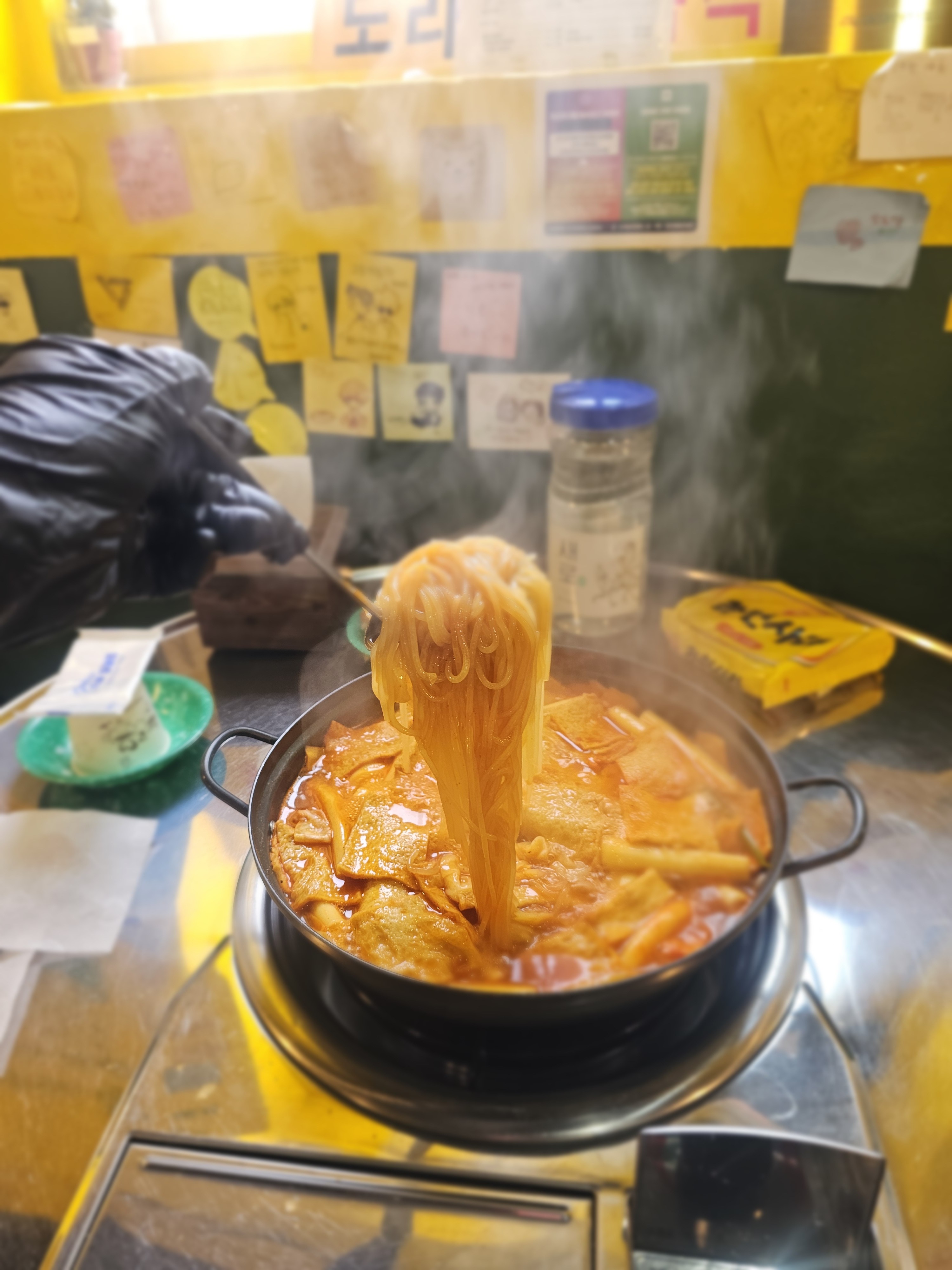 온수 도라무통 즉석떡볶이 4