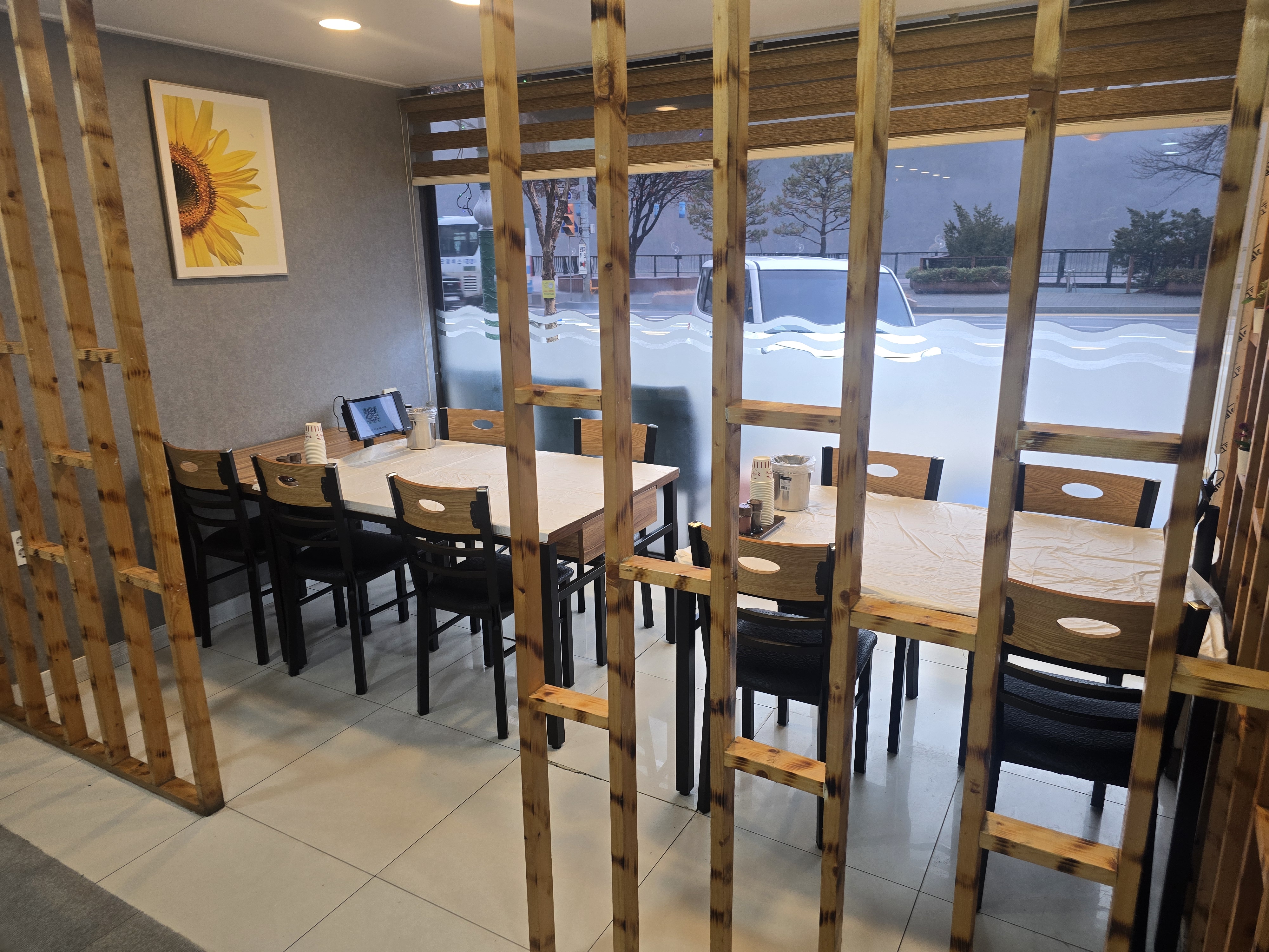 바지락칼국수 5
