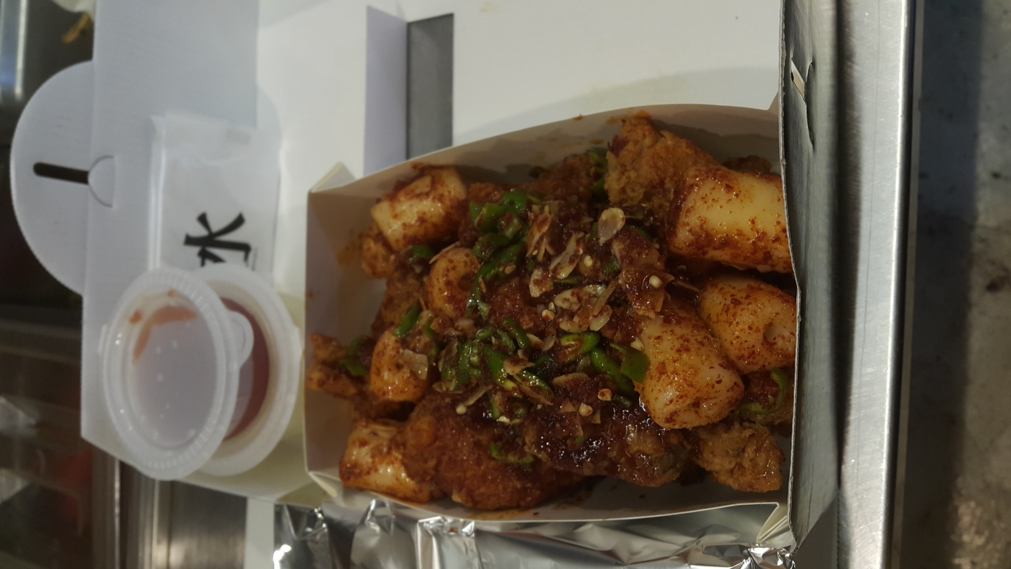 거문덕이식당앤치킨 사진 5