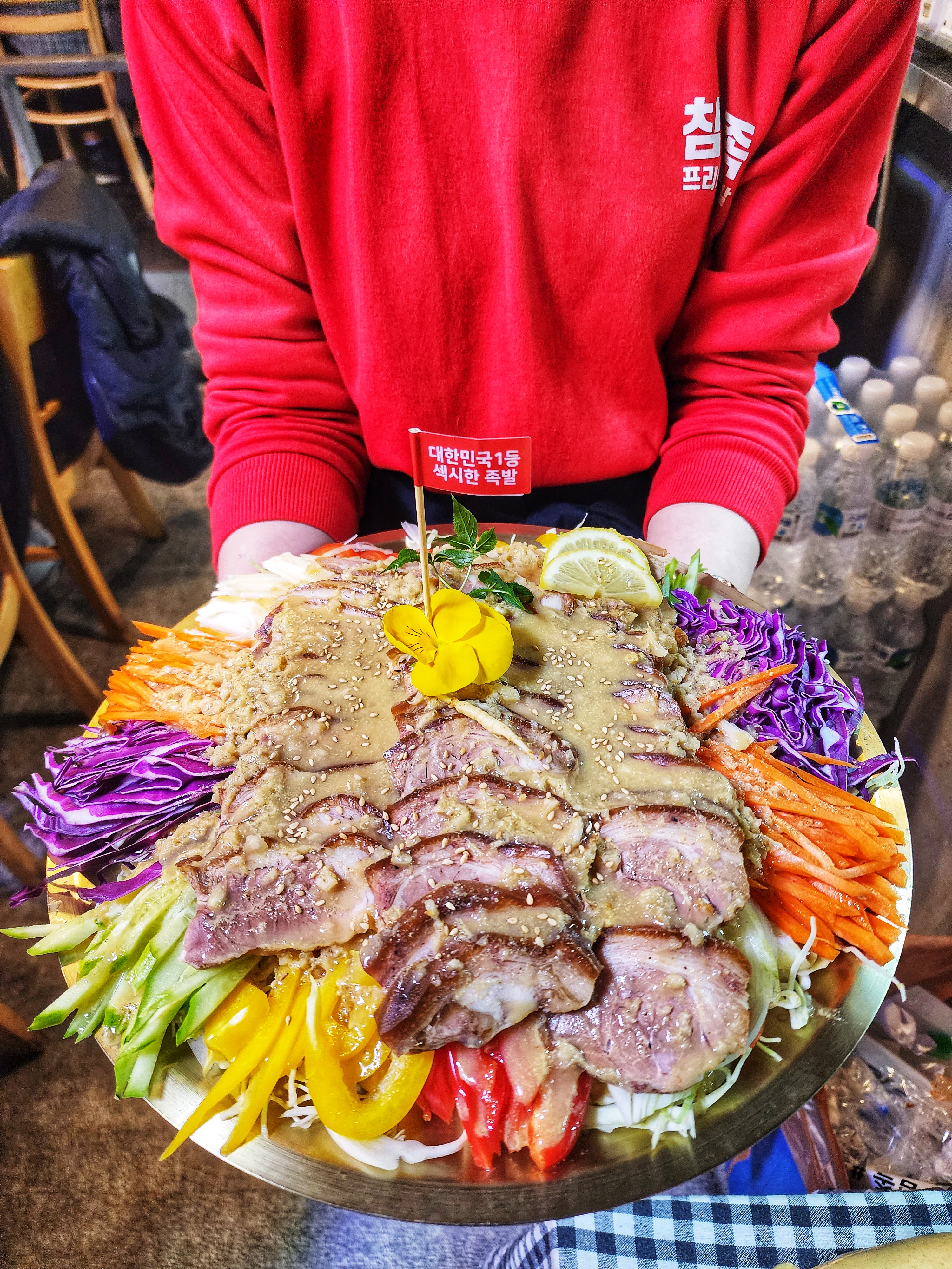 양재족발 참족 사진 7