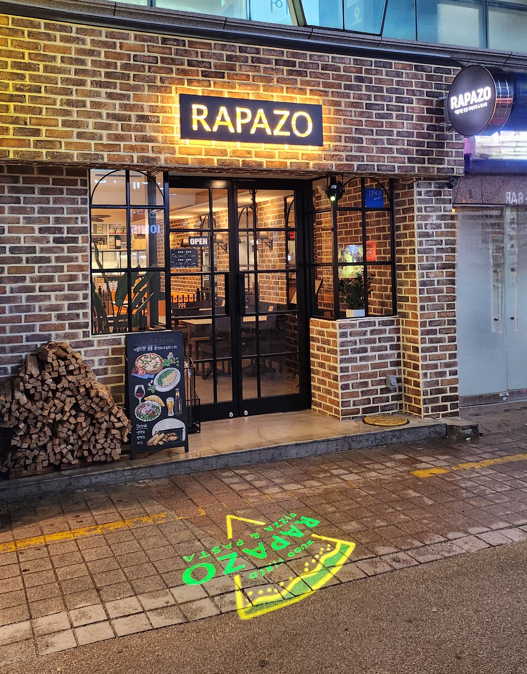 라파조 사진 4