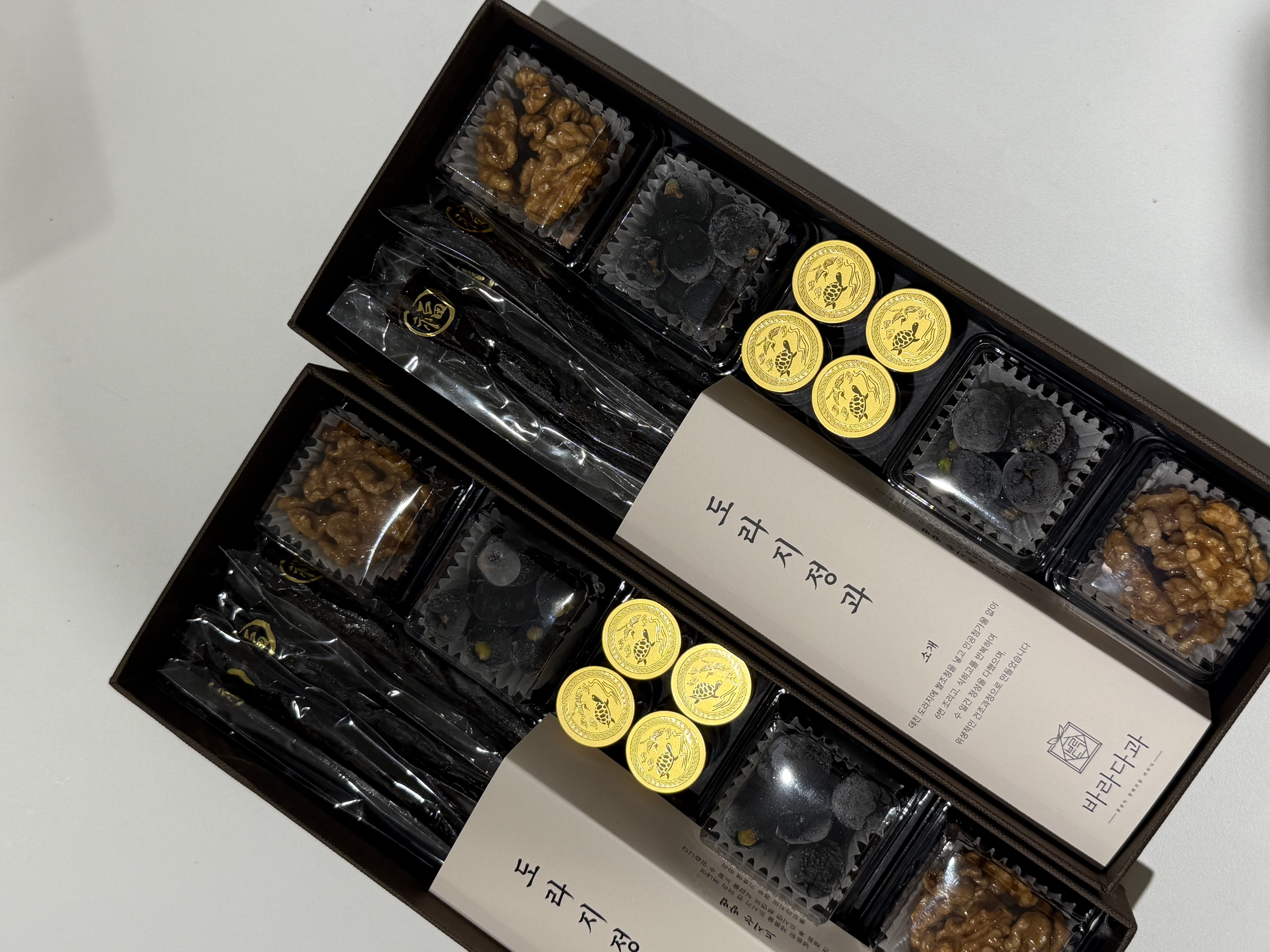 바라다과 사진 6