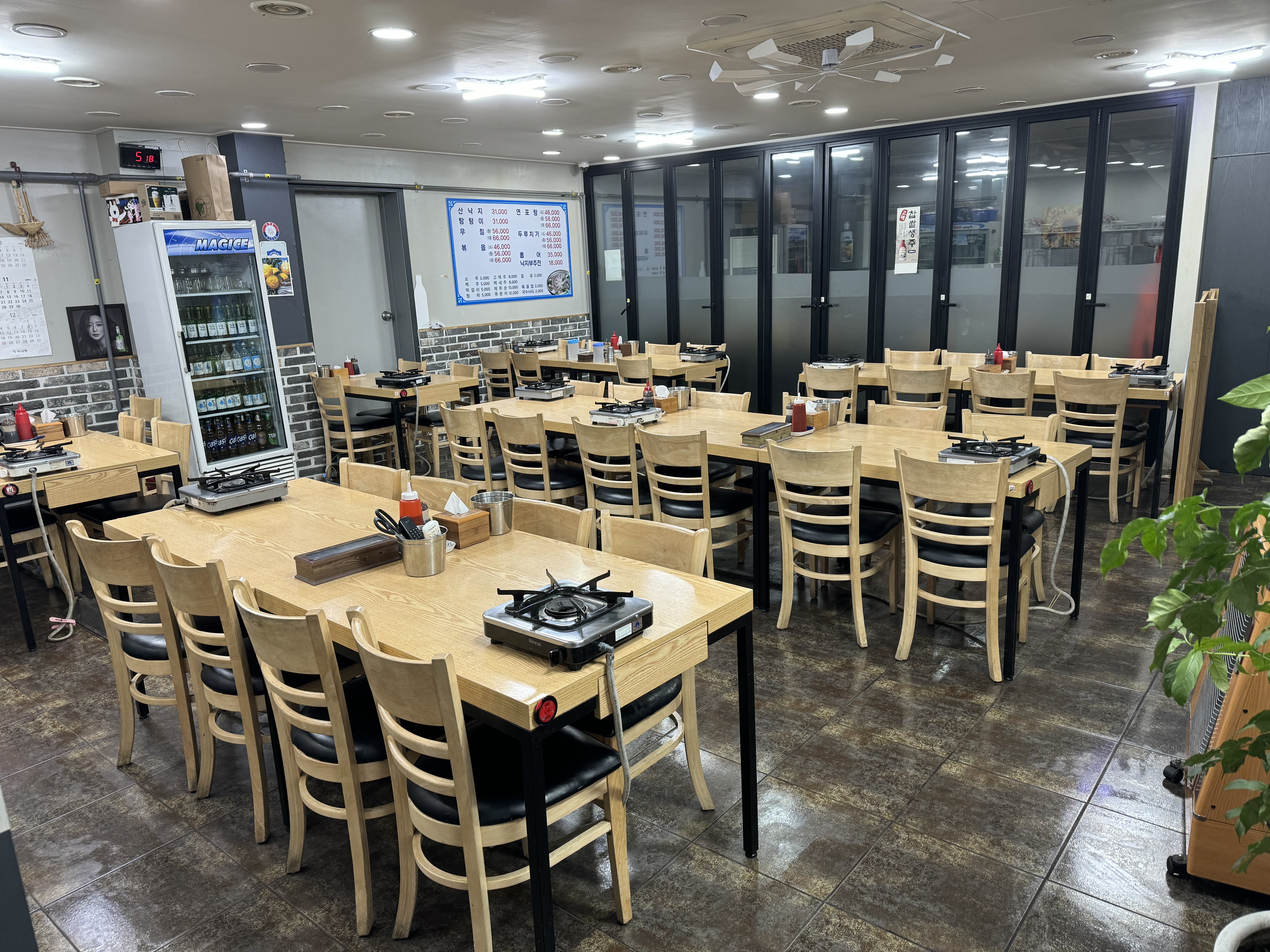 목포세발낙지 2