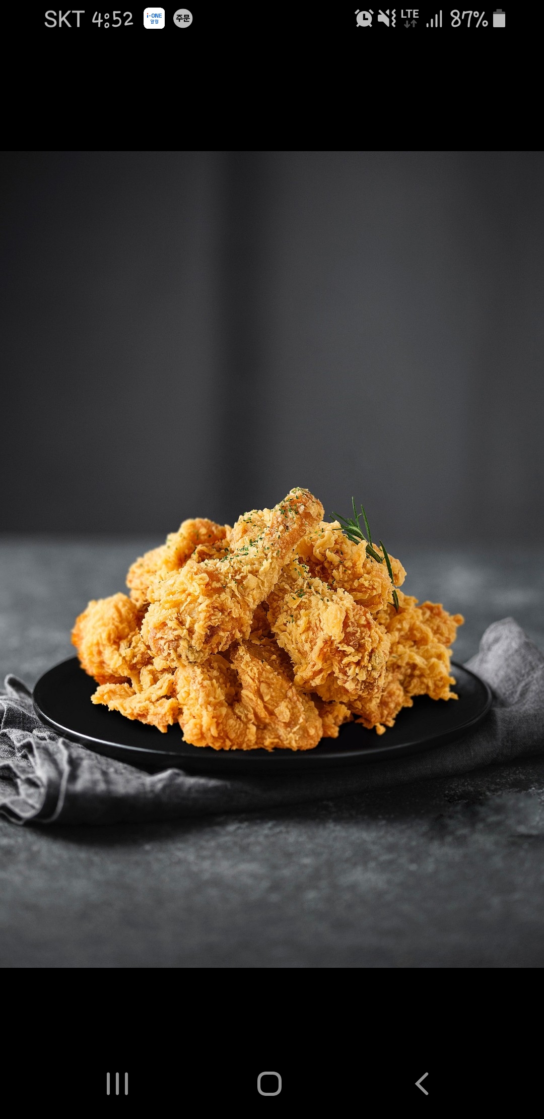청년치킨 발산마곡점 사진 2