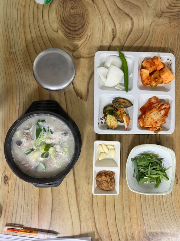 청학동 2
