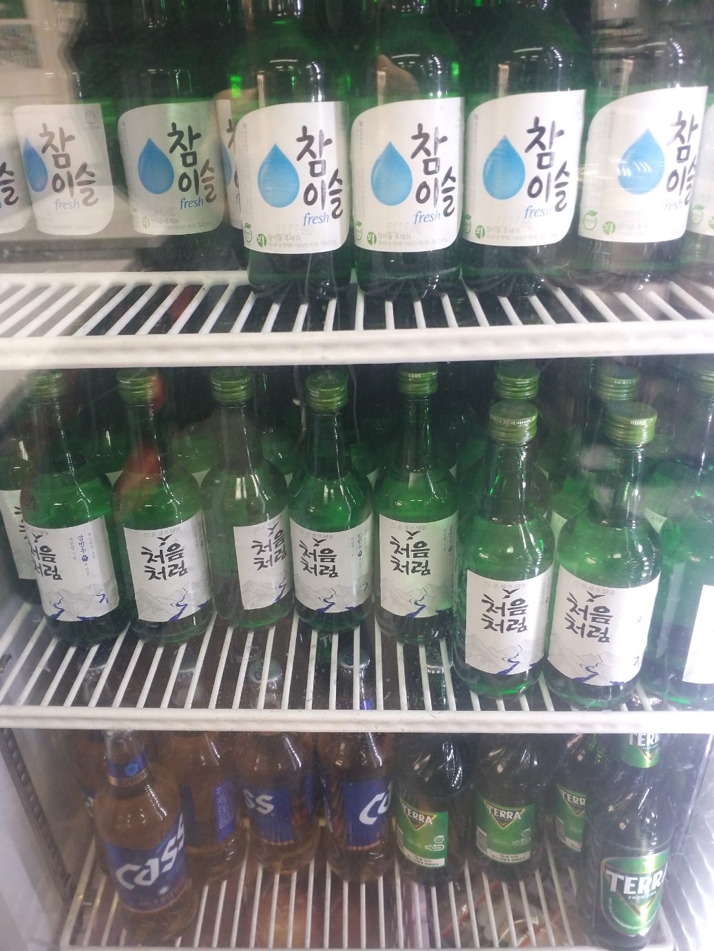 대장금부페 사진 8