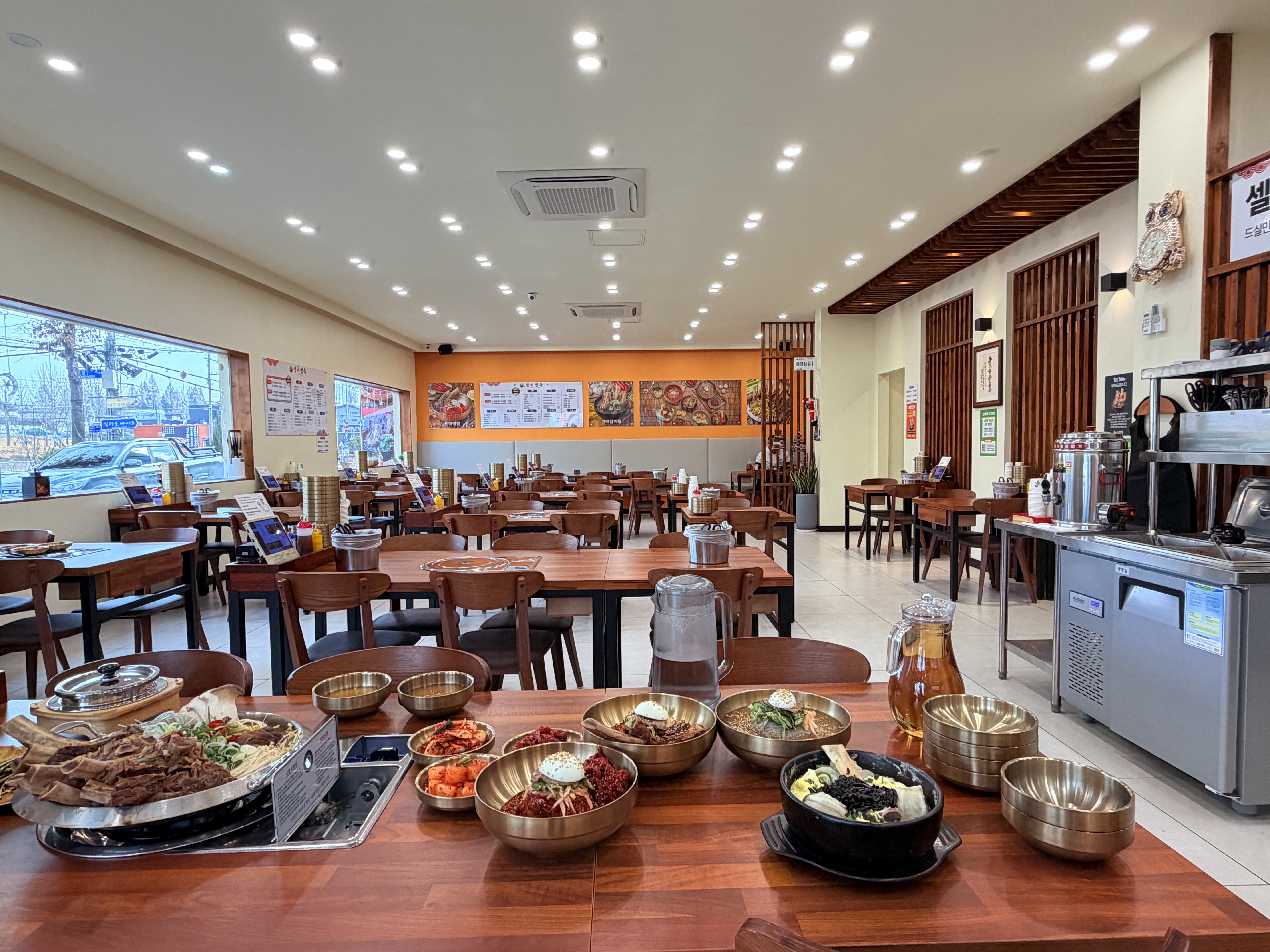 Sinbimyeonok 2